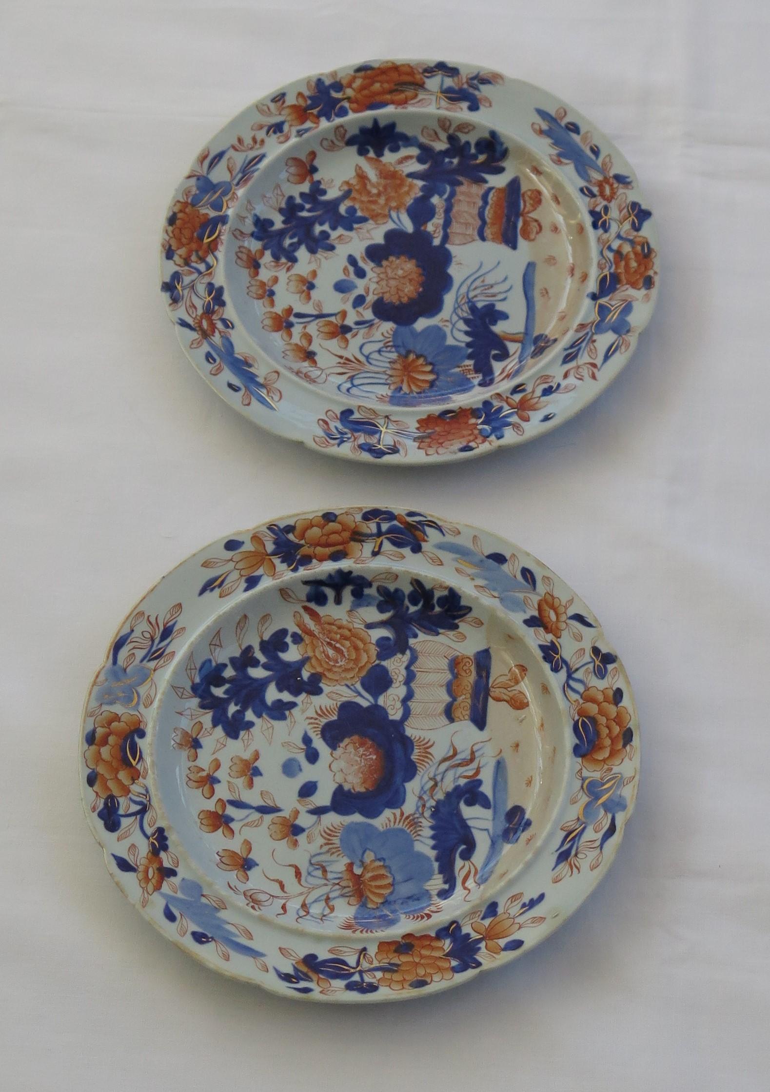 Georgian Pair Mason's Ironstone Side Plates Gilded Basket Japan Pattern, Ca 1815 6