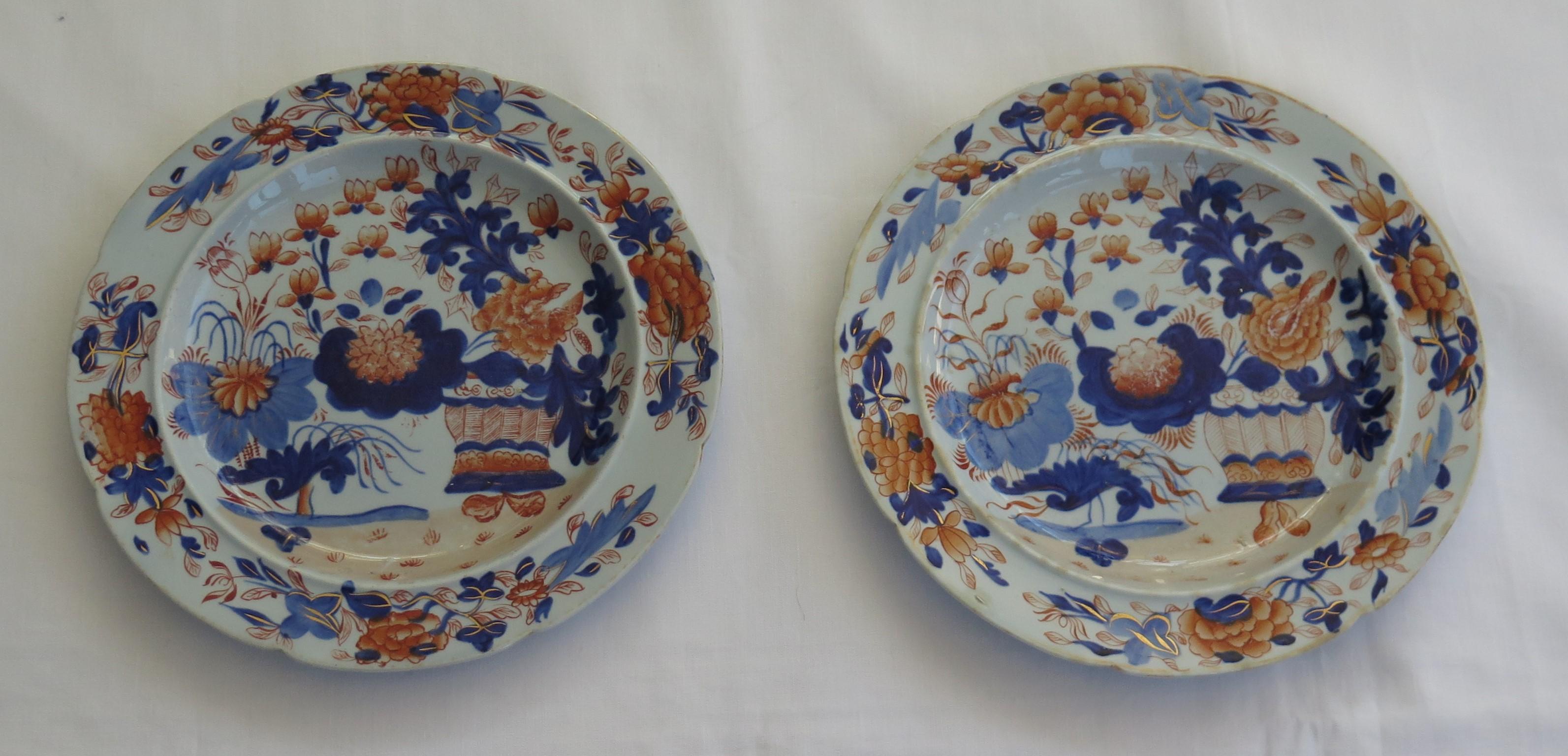 This is a good early pair of Mason's Ironstone pottery side plates, hand painted in the very decorative gilded basket Japan pattern, produced by the Mason's factory at Lane Delph, Staffordshire, England, in the George 111rd period, circa