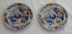 Georgian Pair Mason's Ironstone Side Plates Gilded Basket Japan Pattern, Ca 1815