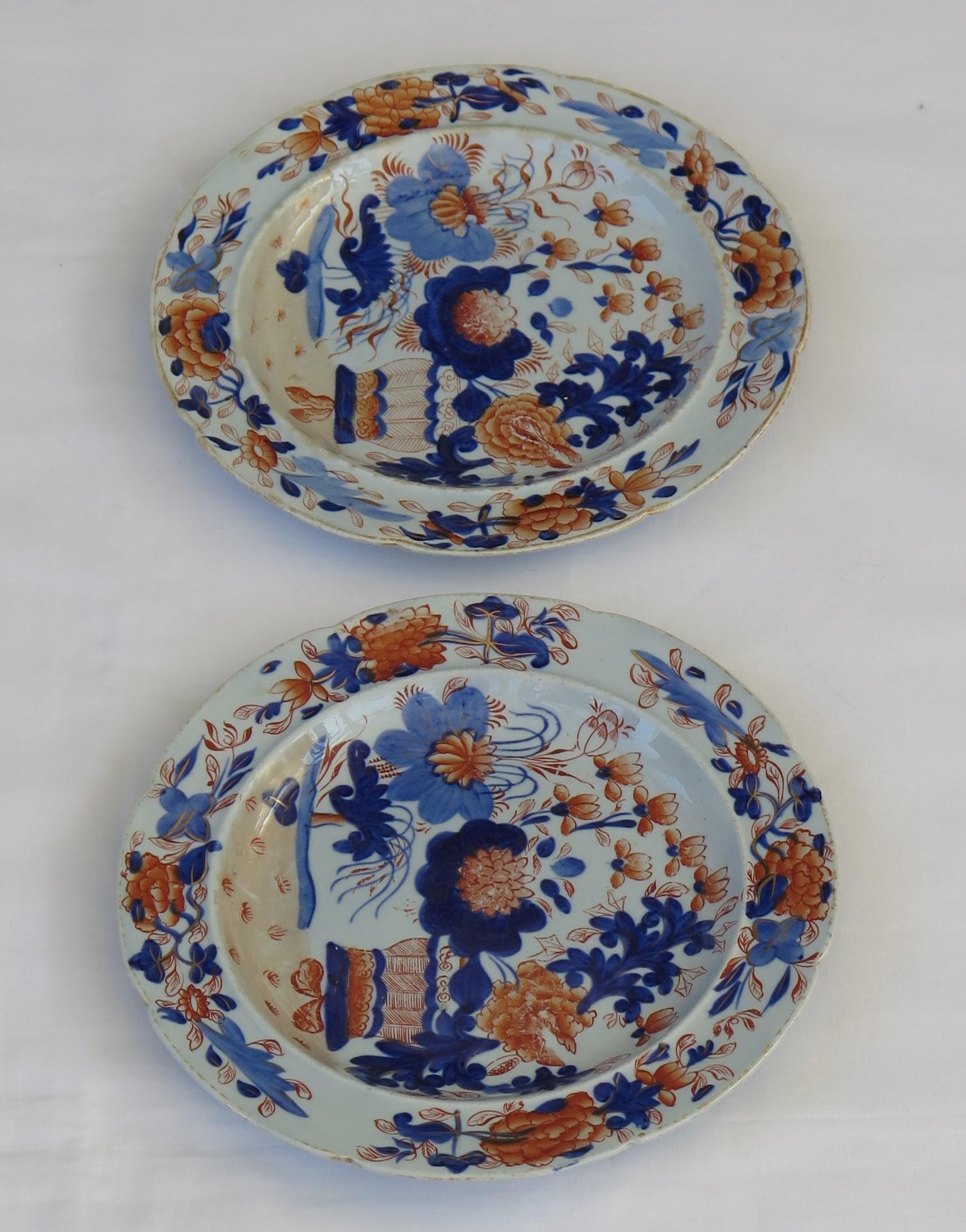 English Georgian Pair Mason's Ironstone Side Plates Gilded Basket Japan Pattern, Ca 1815