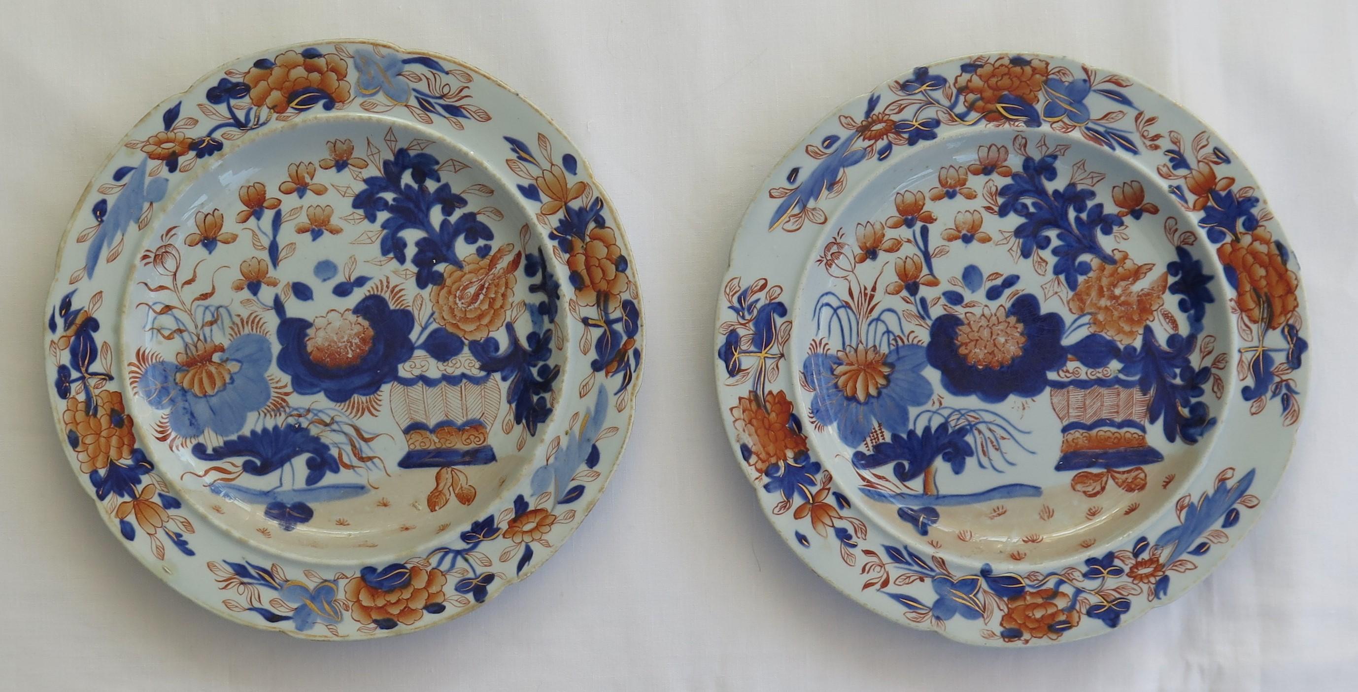 Georgian Pair Mason's Ironstone Side Plates Gilded Basket Japan Pattern, Ca 1815 In Good Condition In Lincoln, Lincolnshire