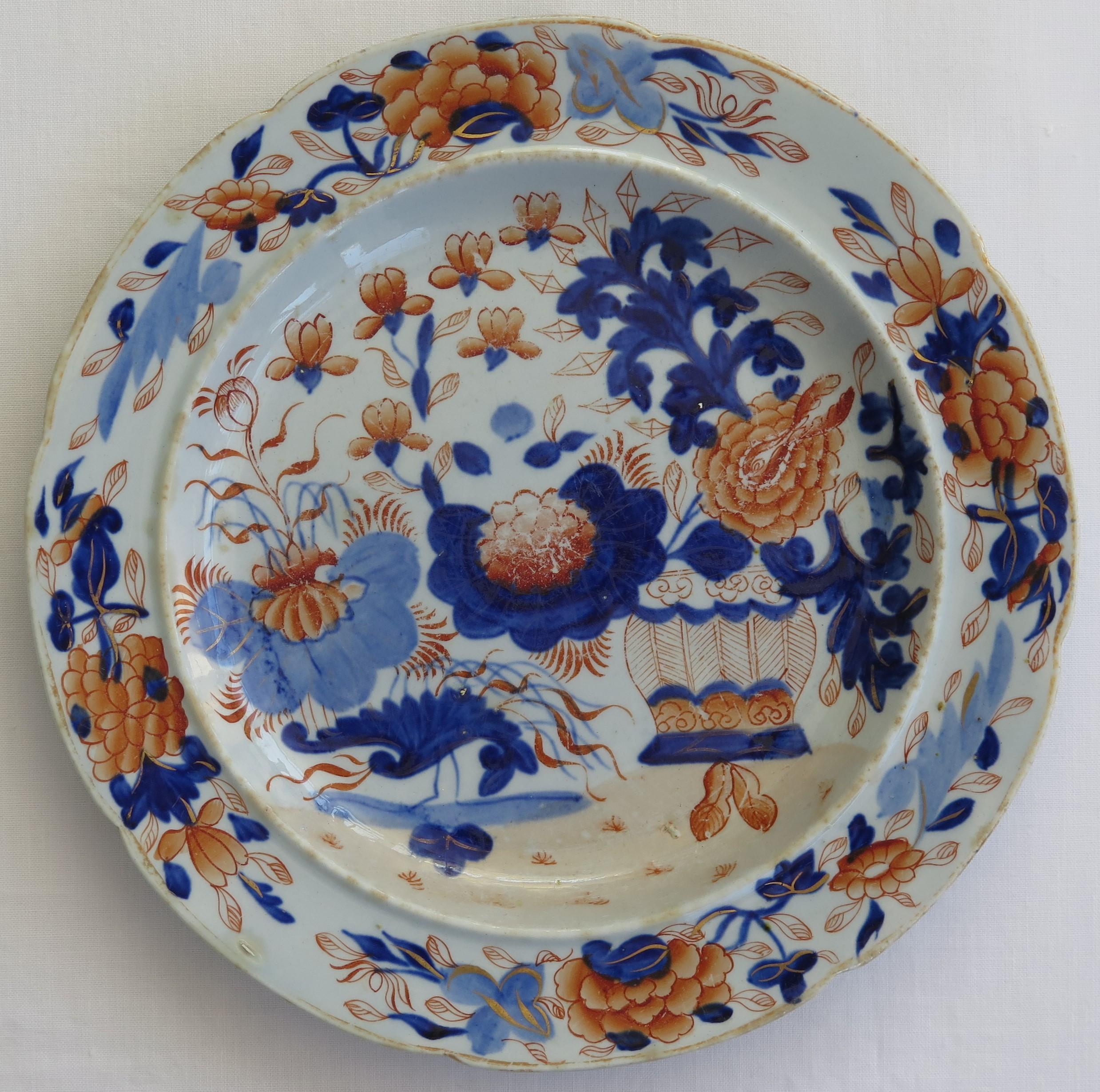19th Century Georgian Pair Mason's Ironstone Side Plates Gilded Basket Japan Pattern, Ca 1815