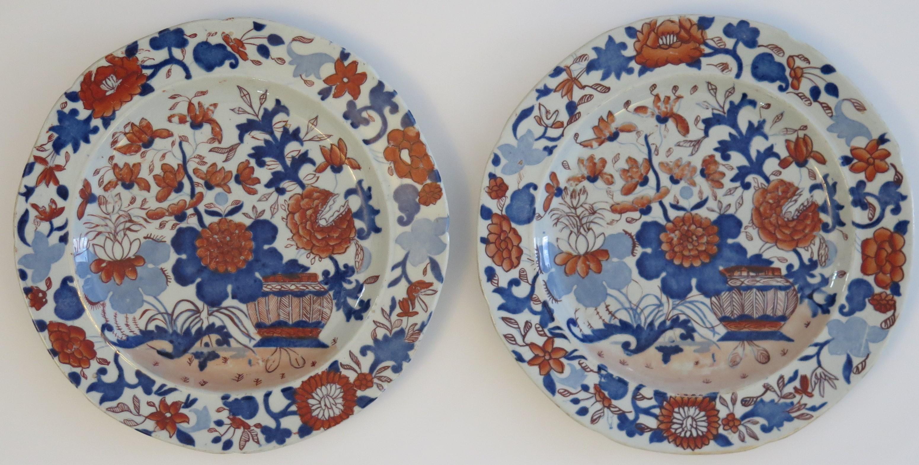 This is a very good early Mason's ironstone PAIR of Dinner Plates, hand painted in the very decorative Basket Japan pattern, produced by the Mason's factory at Lane Delph, Staffordshire, England, circa 1813-1820.

The plates are circular with a