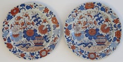 Georgian Pair of Mason's Ironstone Dinner Plates in Basket Japan Pattn, Ca 1818