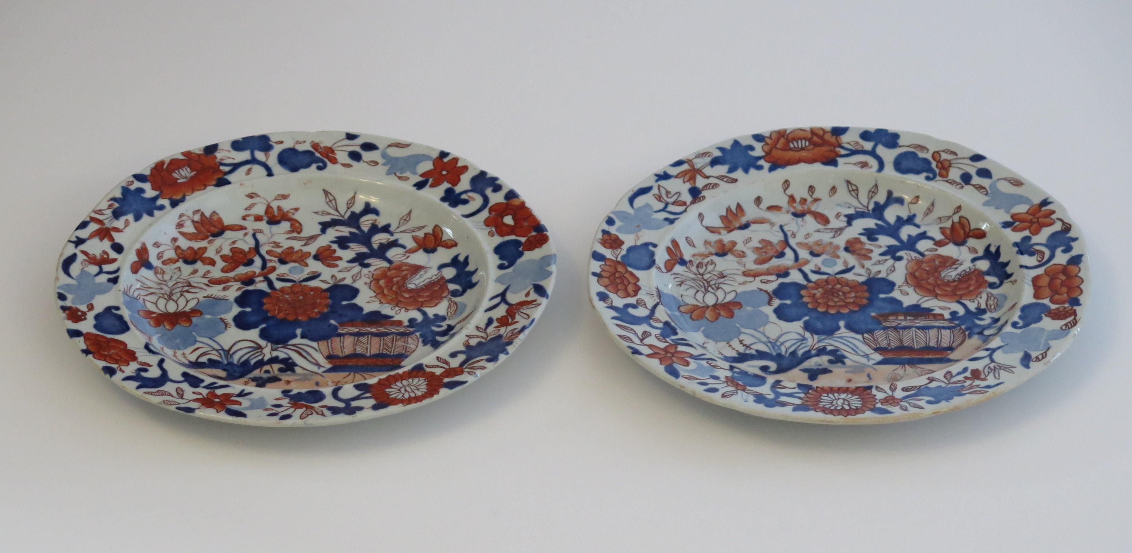 George III Georgian Pair of Mason's Ironstone Dinner Plates in Basket Japan Pattn, Ca 1818