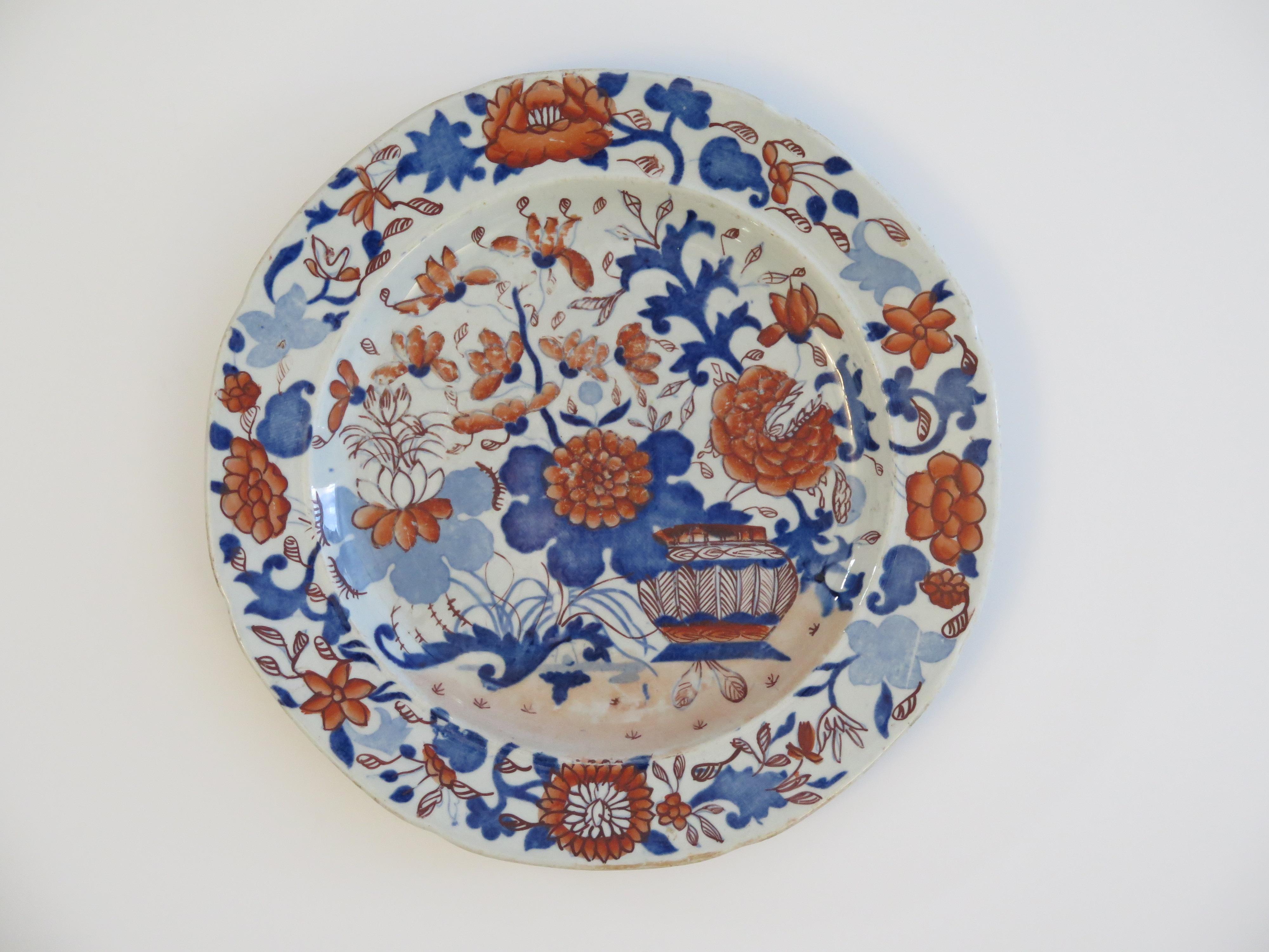 Georgian Pair of Mason's Ironstone Dinner Plates in Basket Japan Pattn, Ca 1818 In Good Condition In Lincoln, Lincolnshire