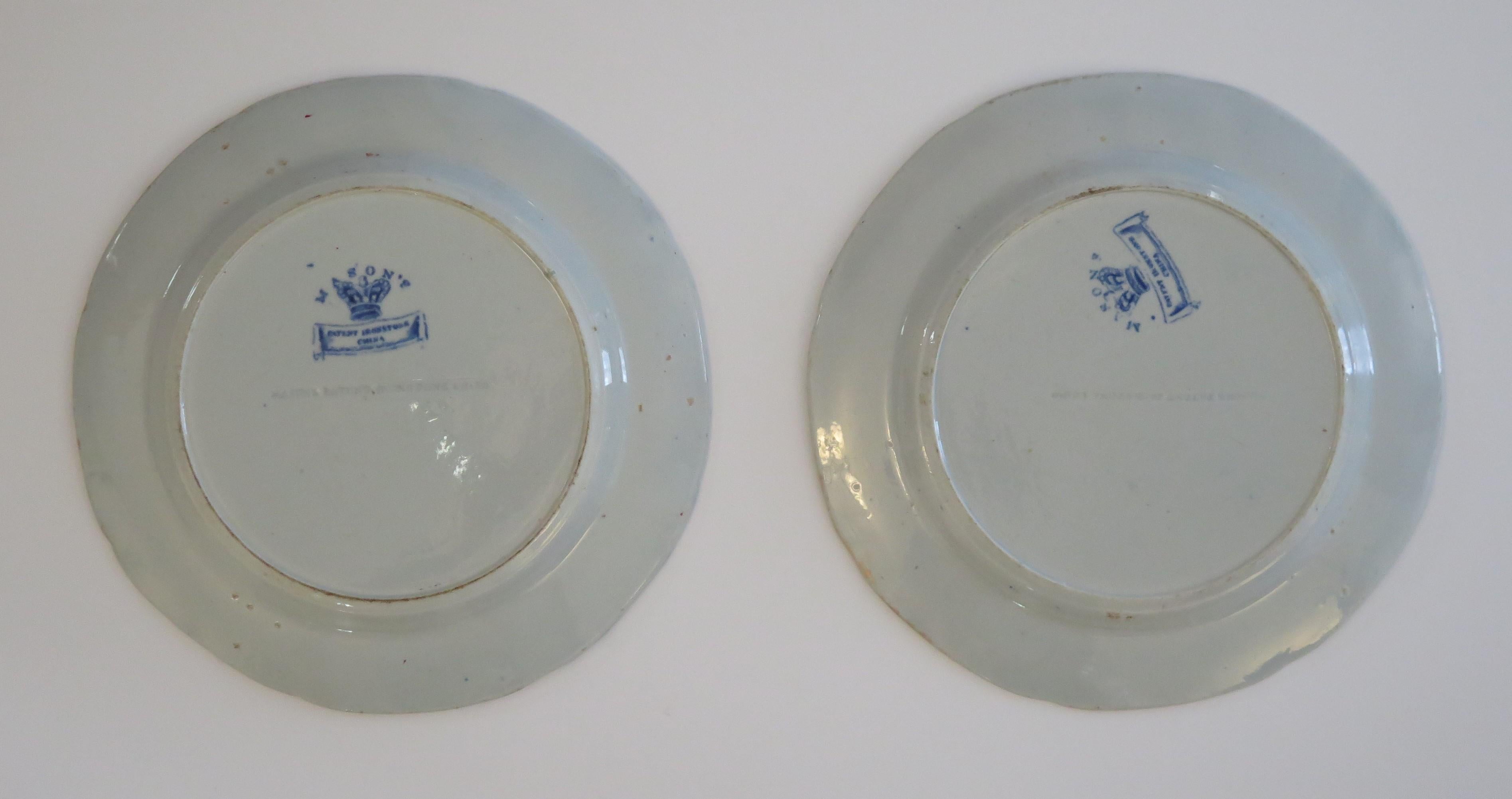 Georgian Pair of Mason's Ironstone Dinner Plates in Basket Japan Pattn, Ca 1818 1