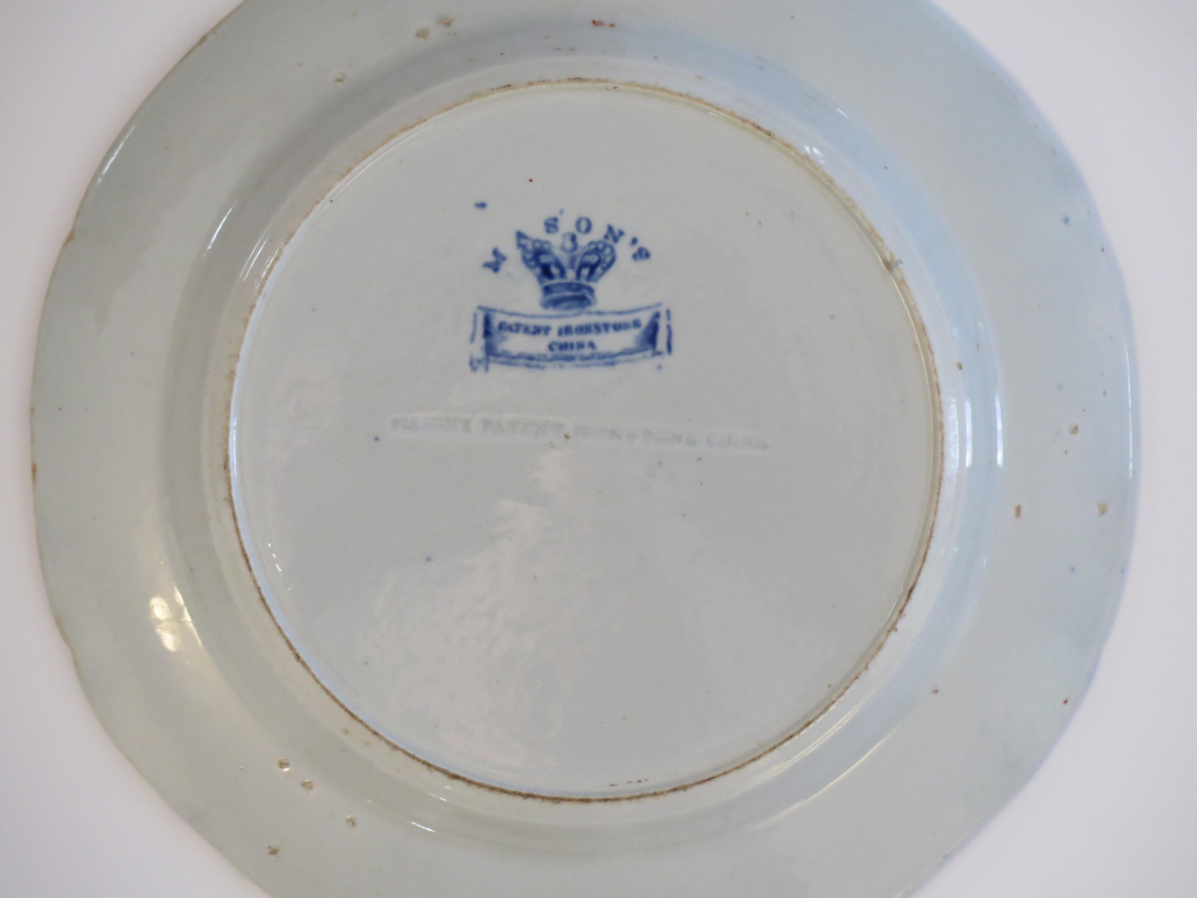 Georgian Pair of Mason's Ironstone Dinner Plates in Basket Japan Pattn, Ca 1818 2