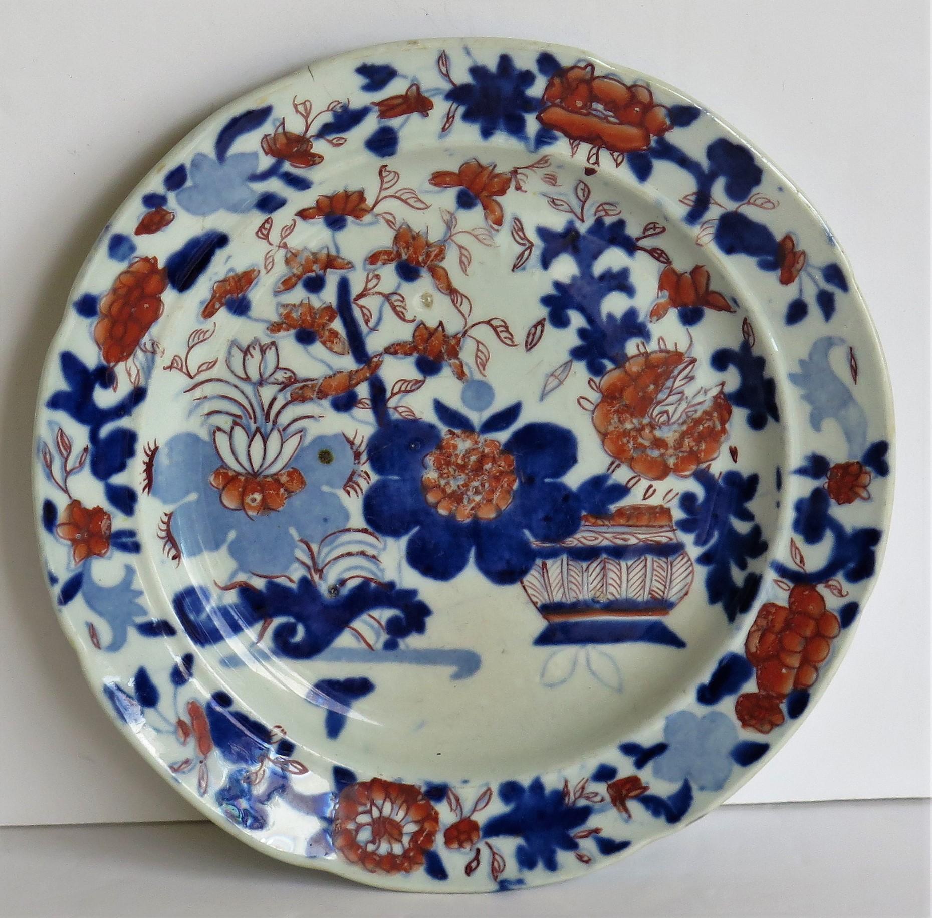 English Georgian PAIR of Mason's Ironstone Tea Plates Basket Japan Pattern, circa 1818 For Sale