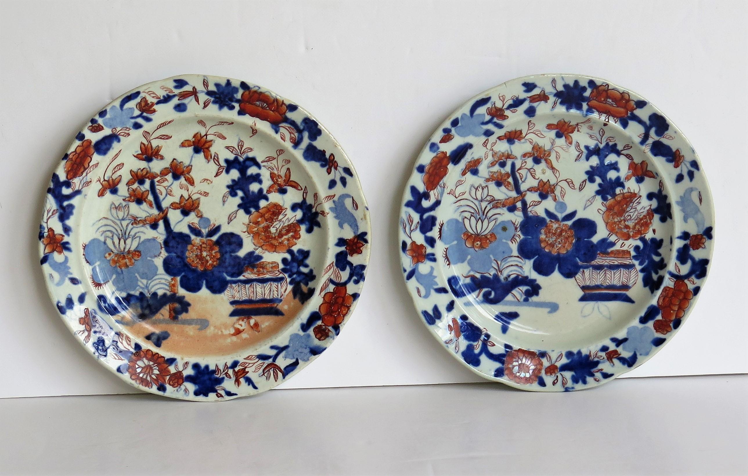 Georgian PAIR of Mason's Ironstone Tea Plates Basket Japan Pattern, circa 1818 In Good Condition For Sale In Lincoln, Lincolnshire