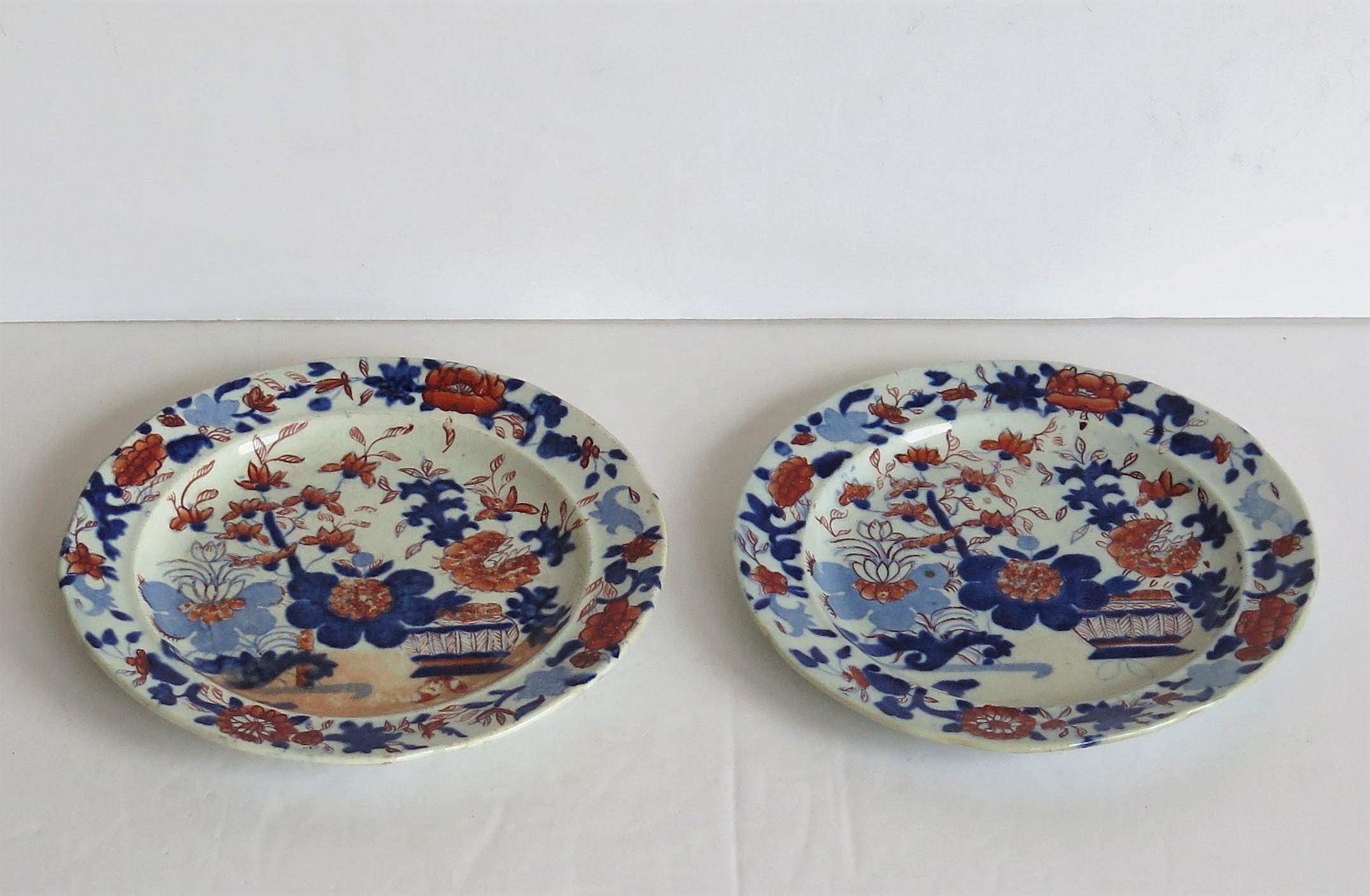 Georgian PAIR of Mason's Ironstone Tea Plates Basket Japan Pattern, circa 1818 For Sale 1