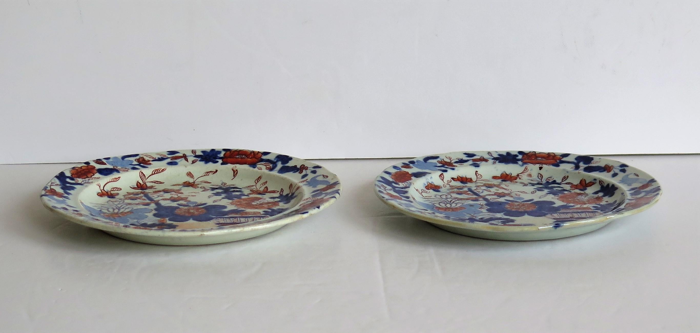 Georgian PAIR of Mason's Ironstone Tea Plates Basket Japan Pattern, circa 1818 For Sale 3