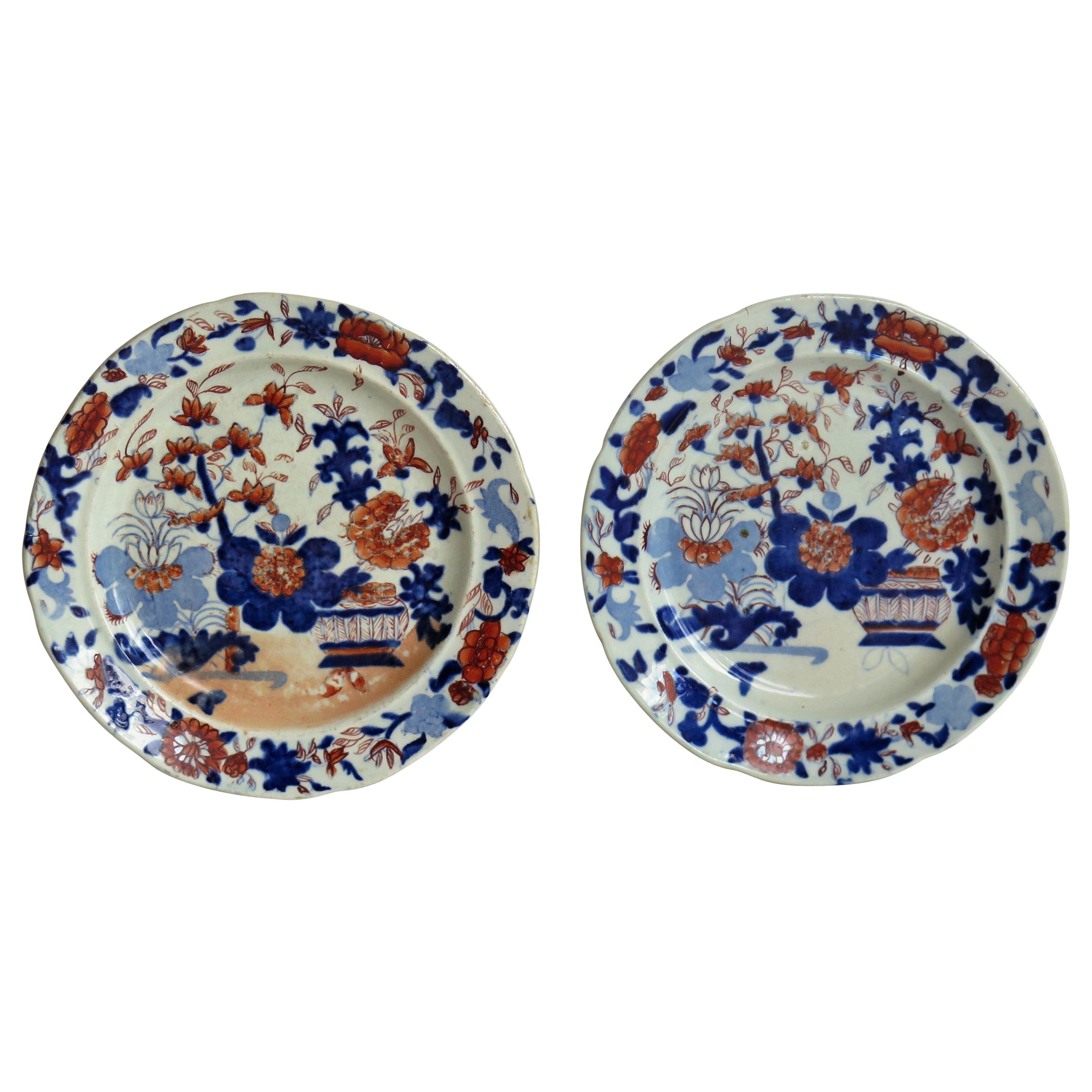 COPPIA georgiana di piatti laterali Mason's Ironstone Basket Japan Pattern, circa 1818