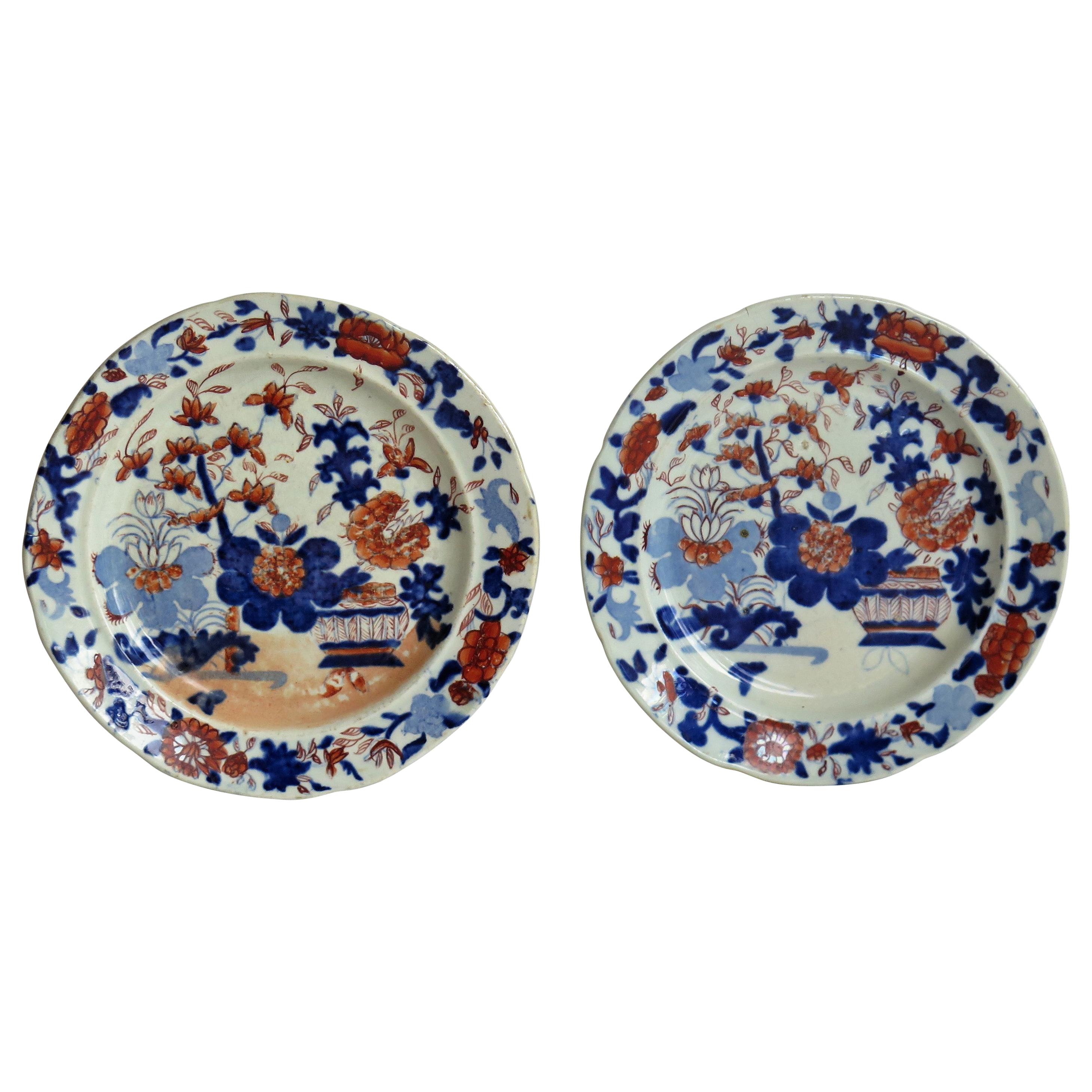 Georgian PAIR of Mason's Ironstone Tea Plates Basket Japan Pattern, circa 1818