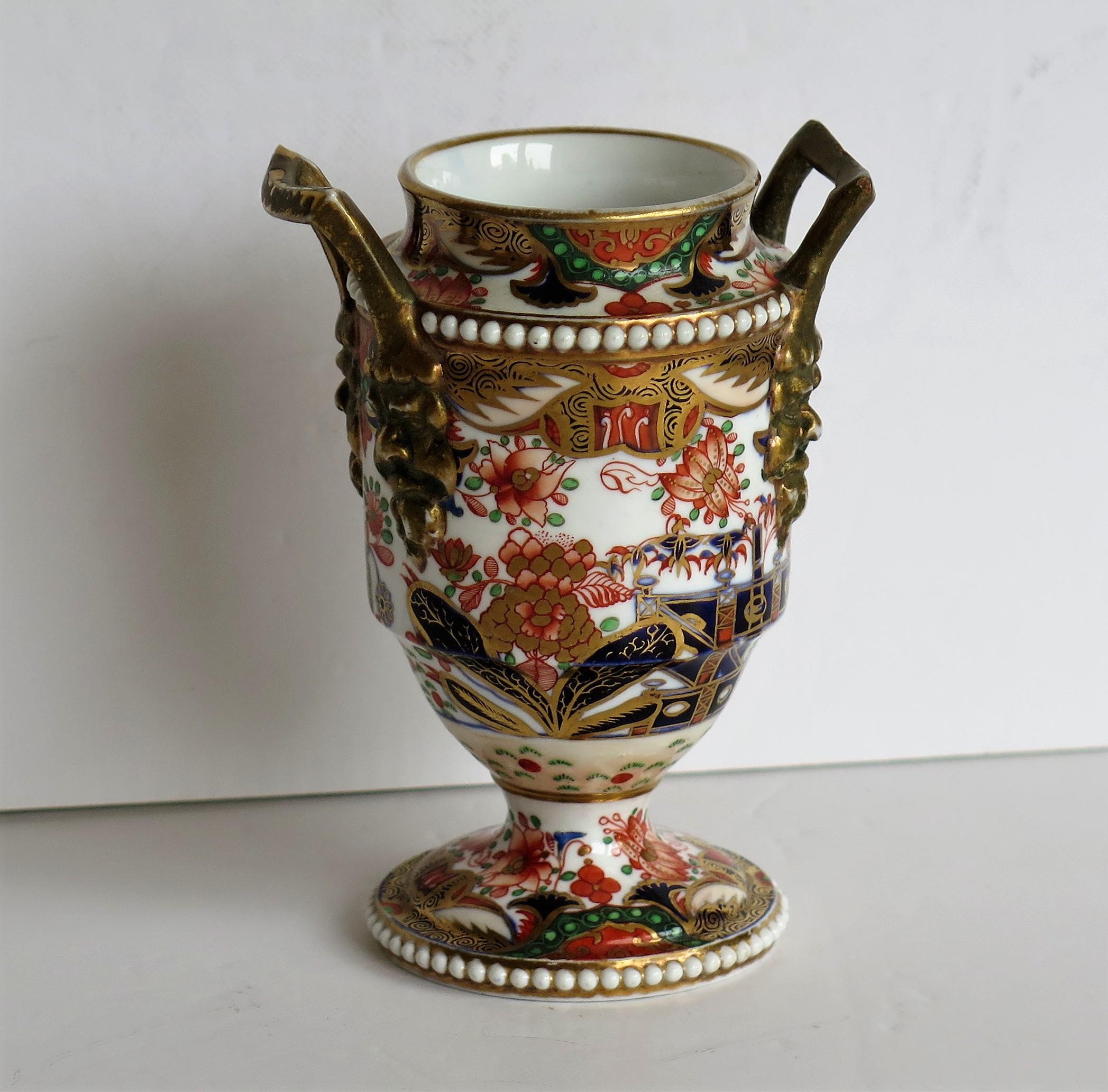 Georgian Small Spode Vases Hand Painted Candlelight Pattern 967 circa 1815, Pair 1
