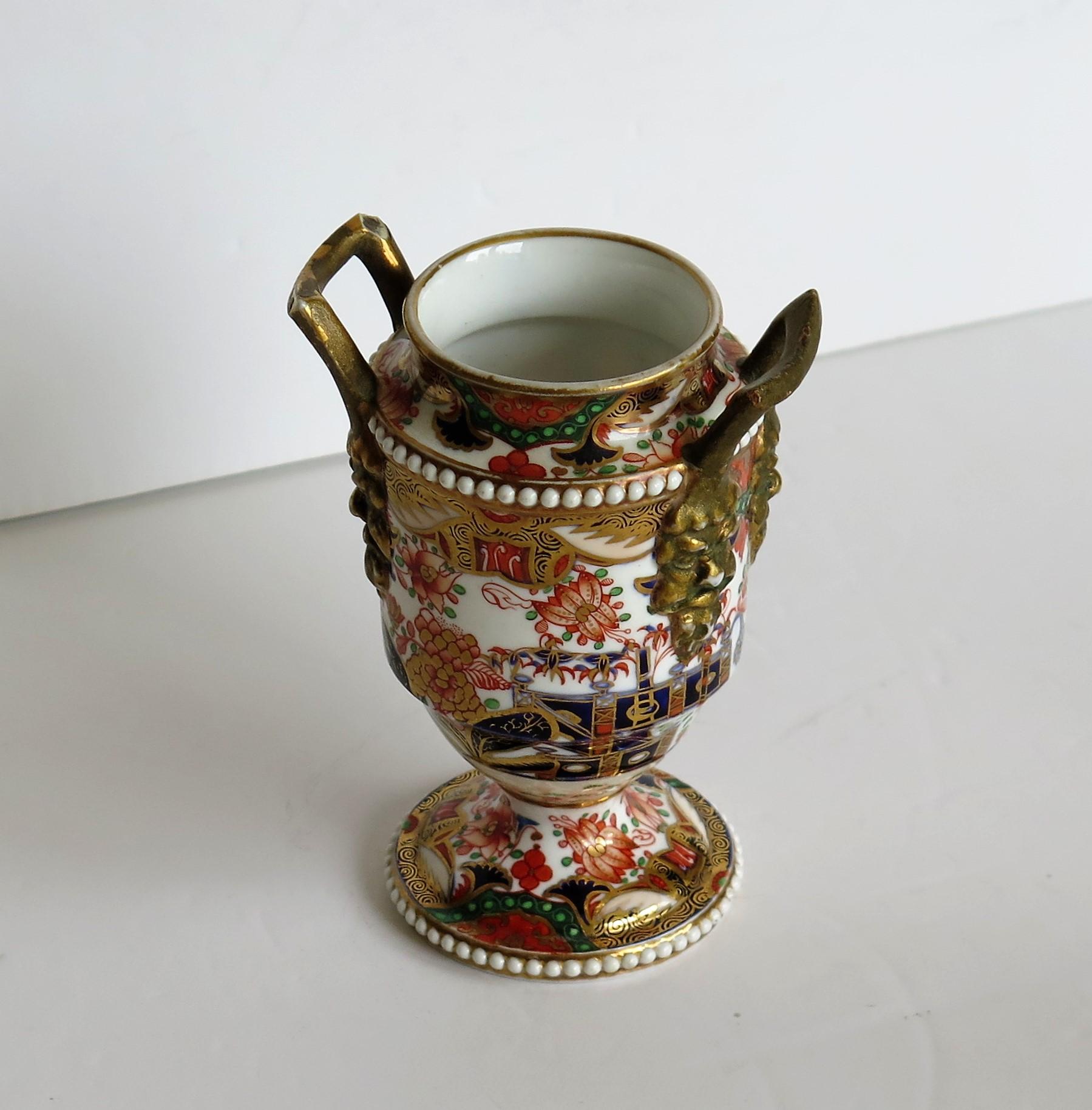 Georgian Small Spode Vases Hand Painted Candlelight Pattern 967 circa 1815, Pair 2