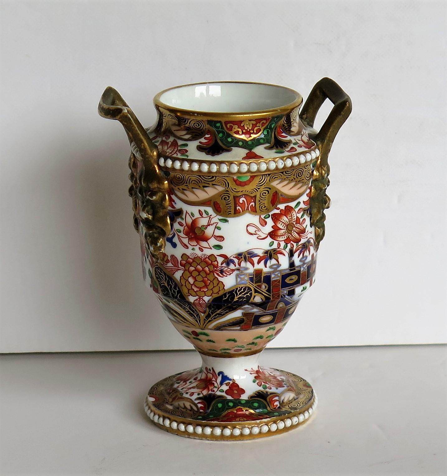 Georgian Small Spode Vases Hand Painted Candlelight Pattern 967 circa 1815, Pair 3