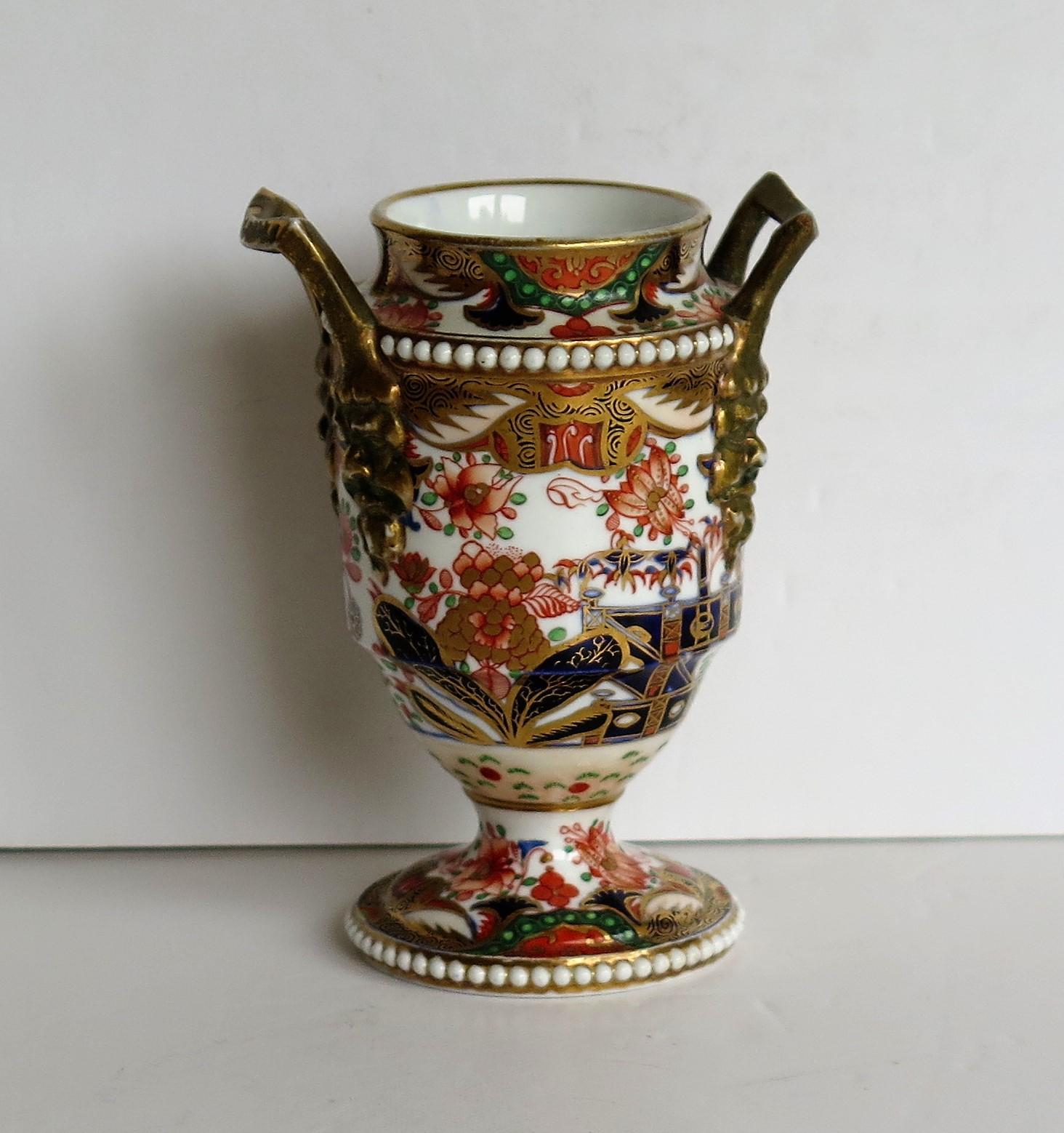 Georgian Small Spode Vases Hand Painted Candlelight Pattern 967 circa 1815, Pair 4