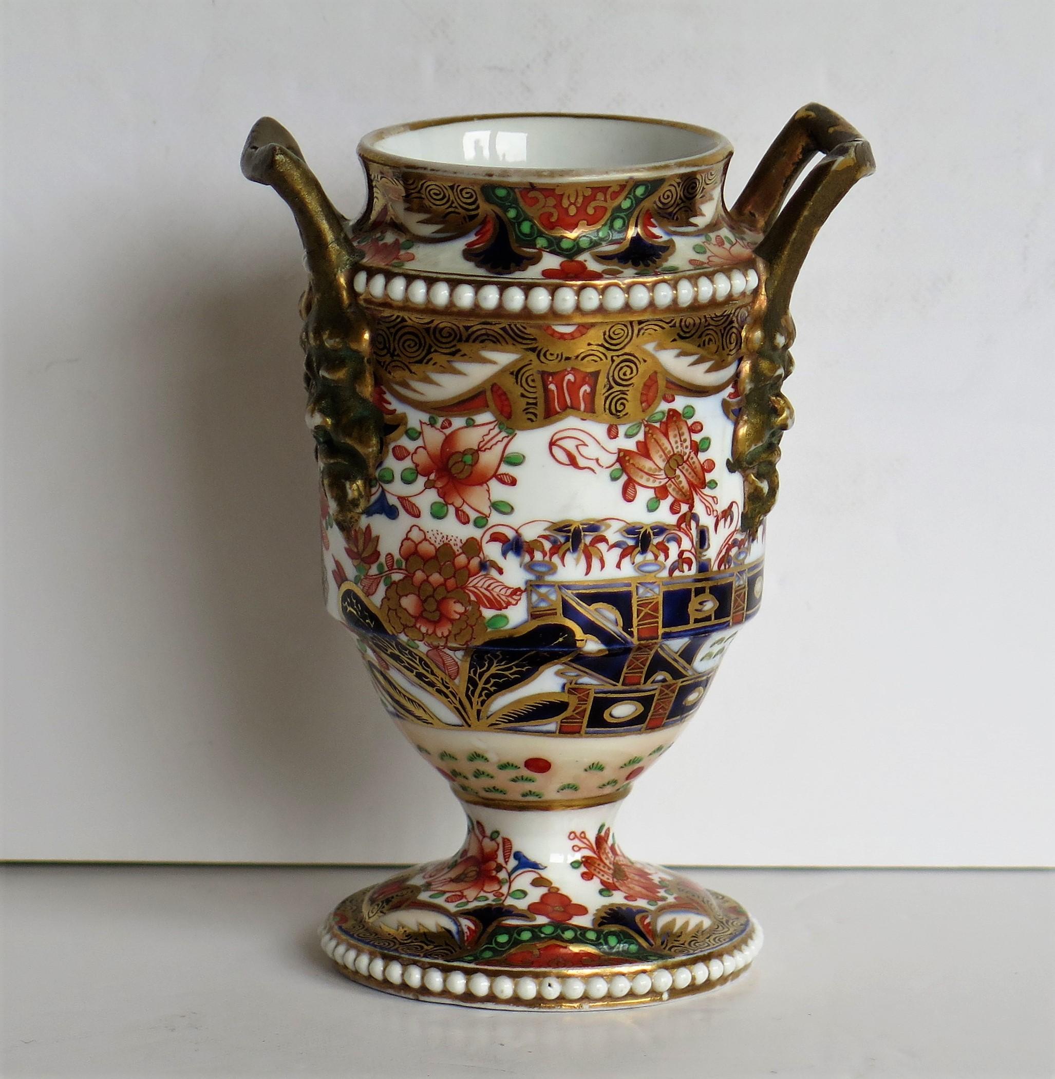 Georgian Small Spode Vases Hand Painted Candlelight Pattern 967 circa 1815, Pair 5