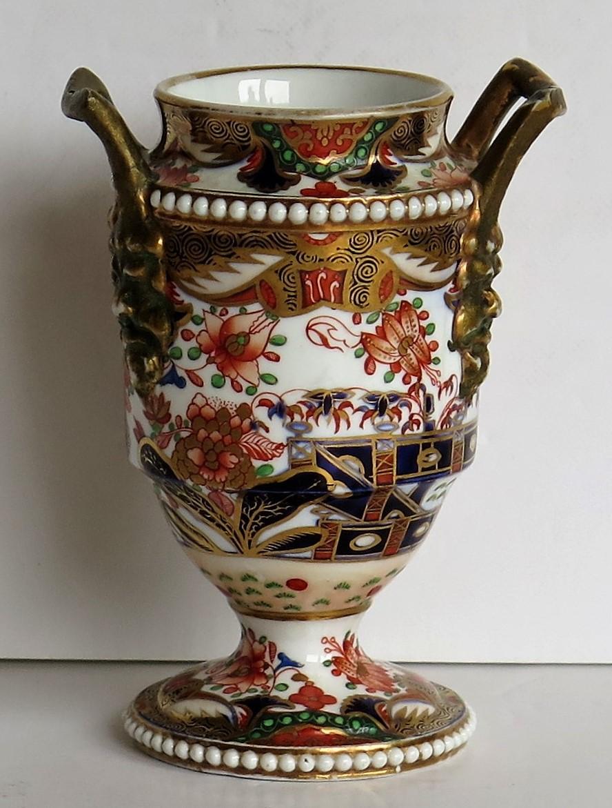Georgian Small Spode Vases Hand Painted Candlelight Pattern 967 circa 1815, Pair 6