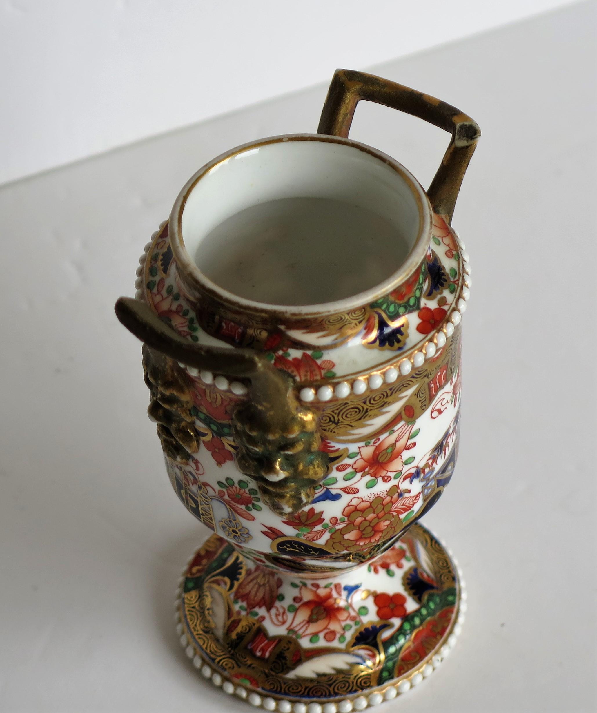 Georgian Small Spode Vases Hand Painted Candlelight Pattern 967 circa 1815, Pair 7
