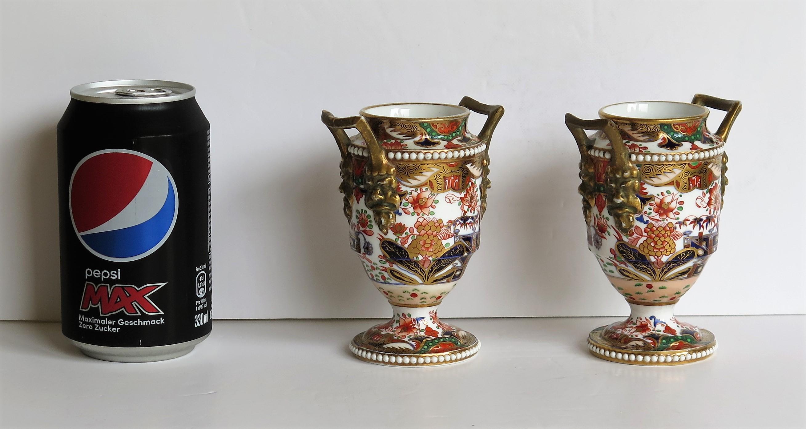 Georgian Small Spode Vases Hand Painted Candlelight Pattern 967 circa 1815, Pair 10