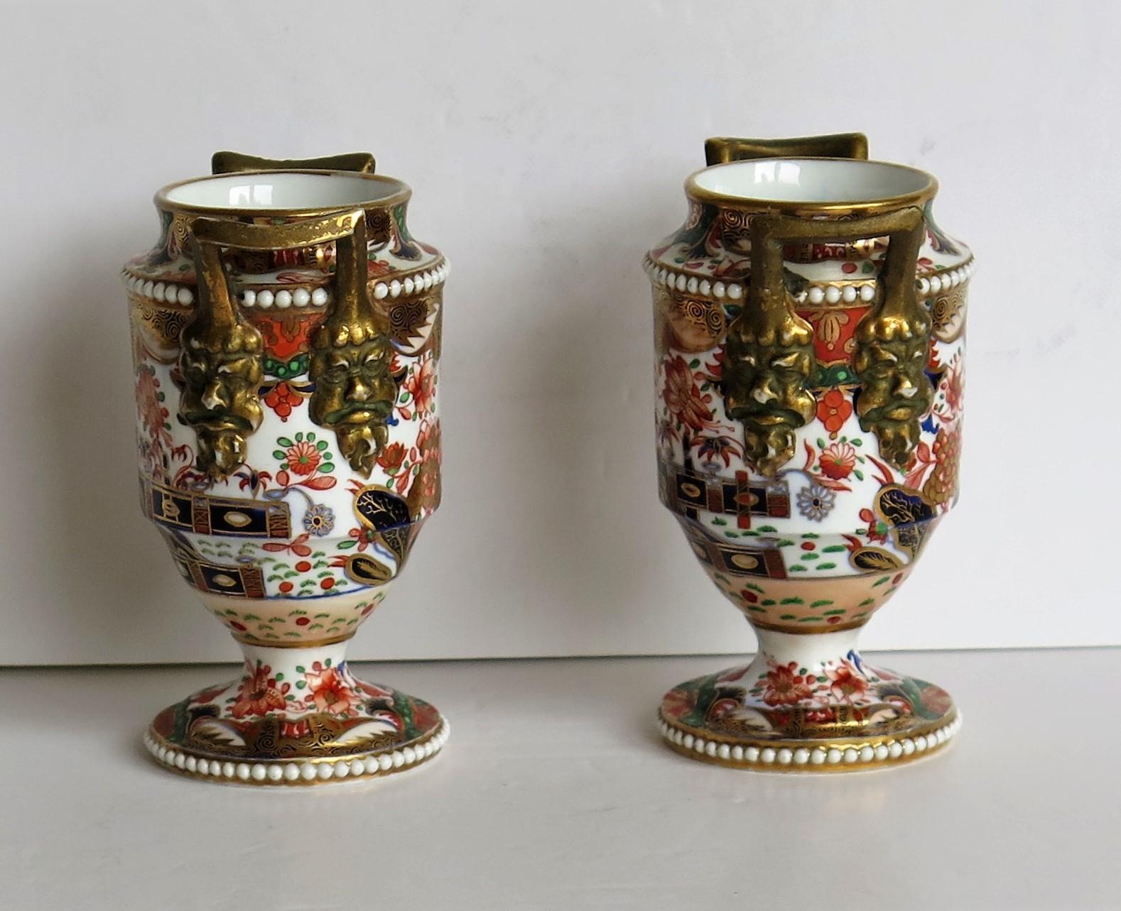 spode christmas tree china