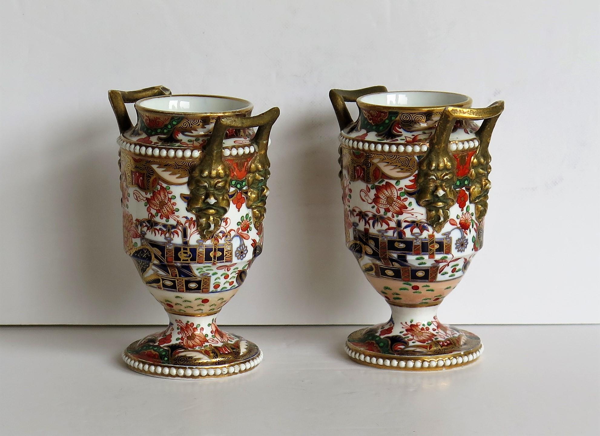 spode woodland