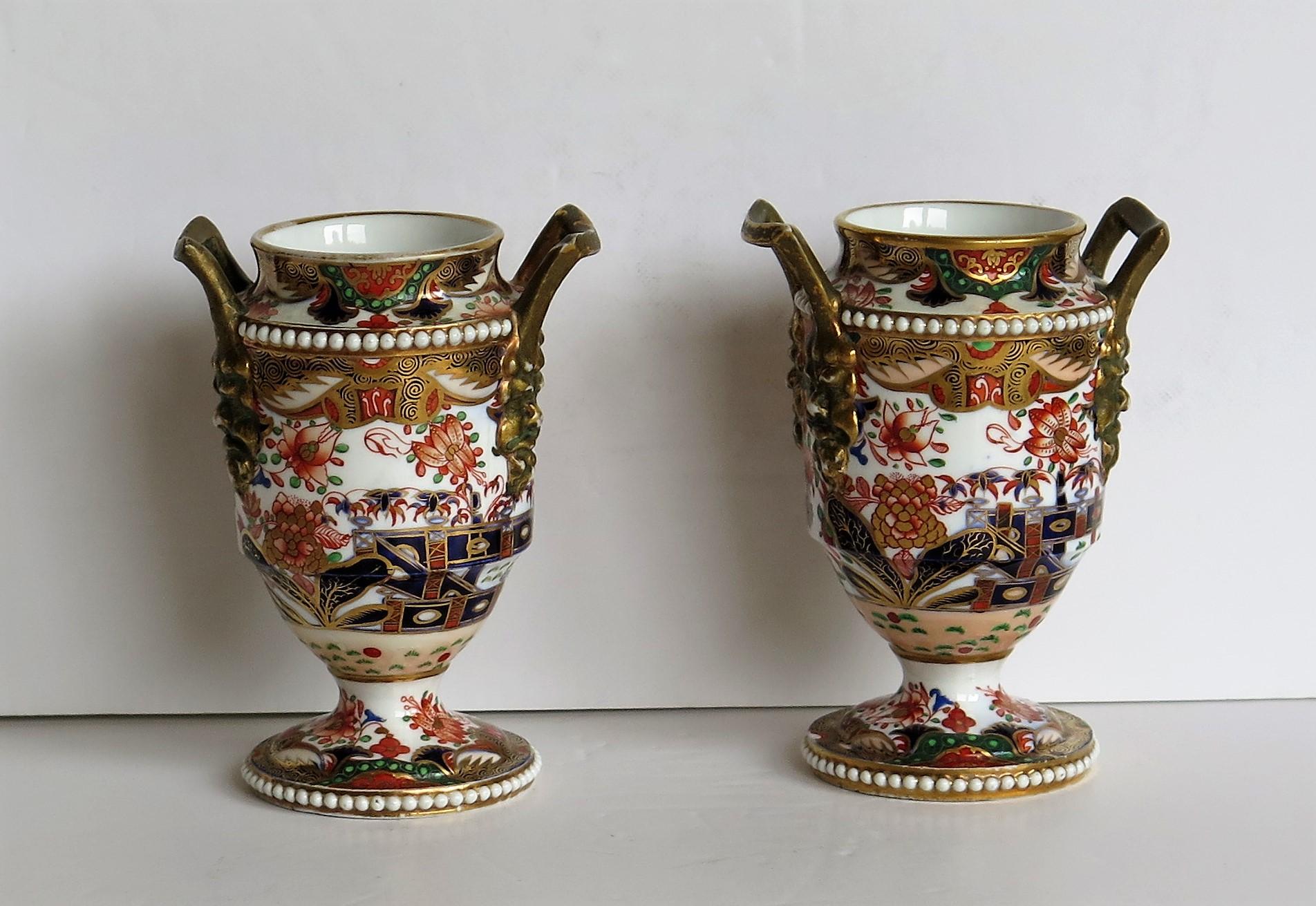 English Georgian Small Spode Vases Hand Painted Candlelight Pattern 967 circa 1815, Pair