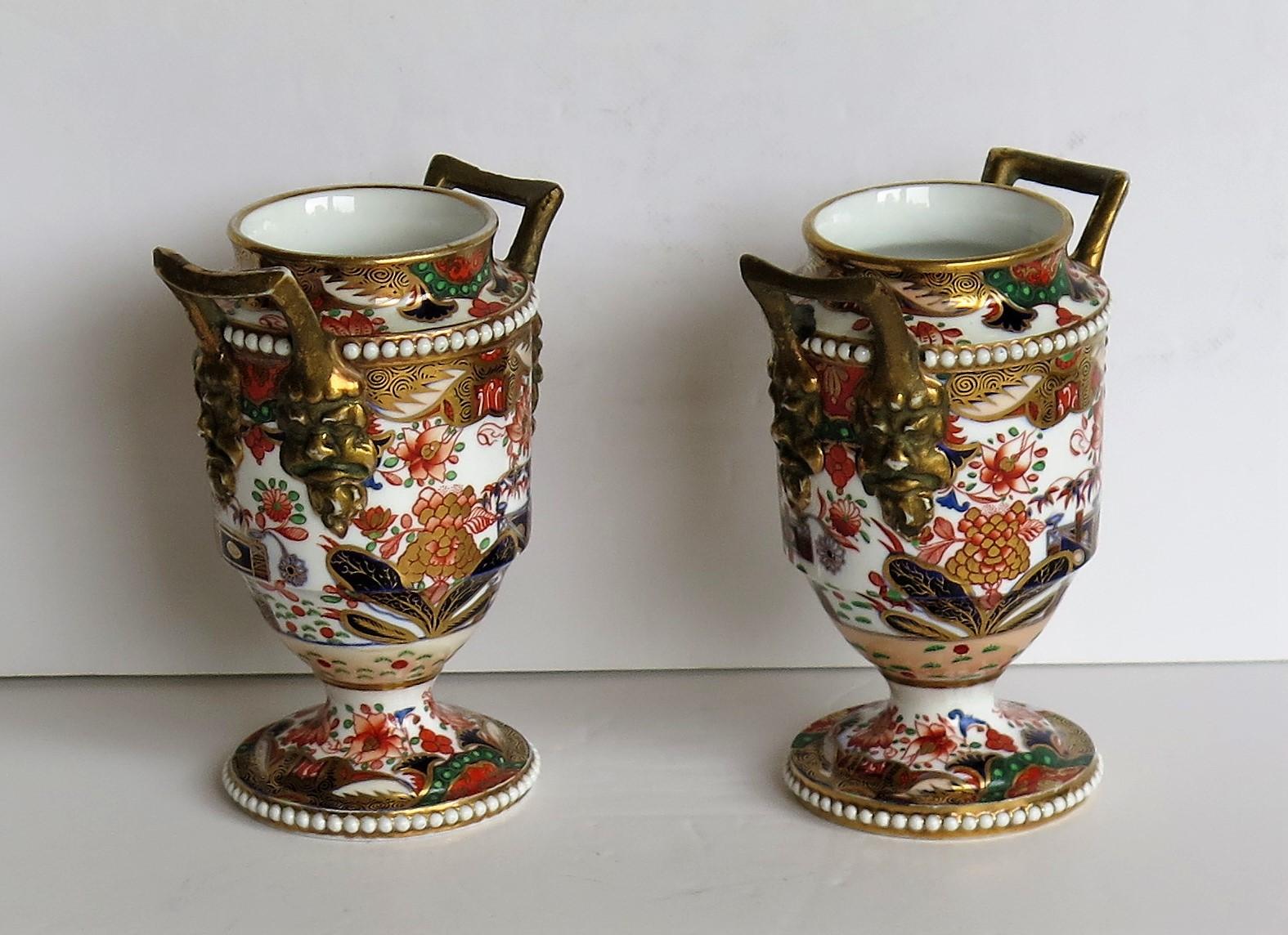 Hand-Painted Georgian Small Spode Vases Hand Painted Candlelight Pattern 967 circa 1815, Pair