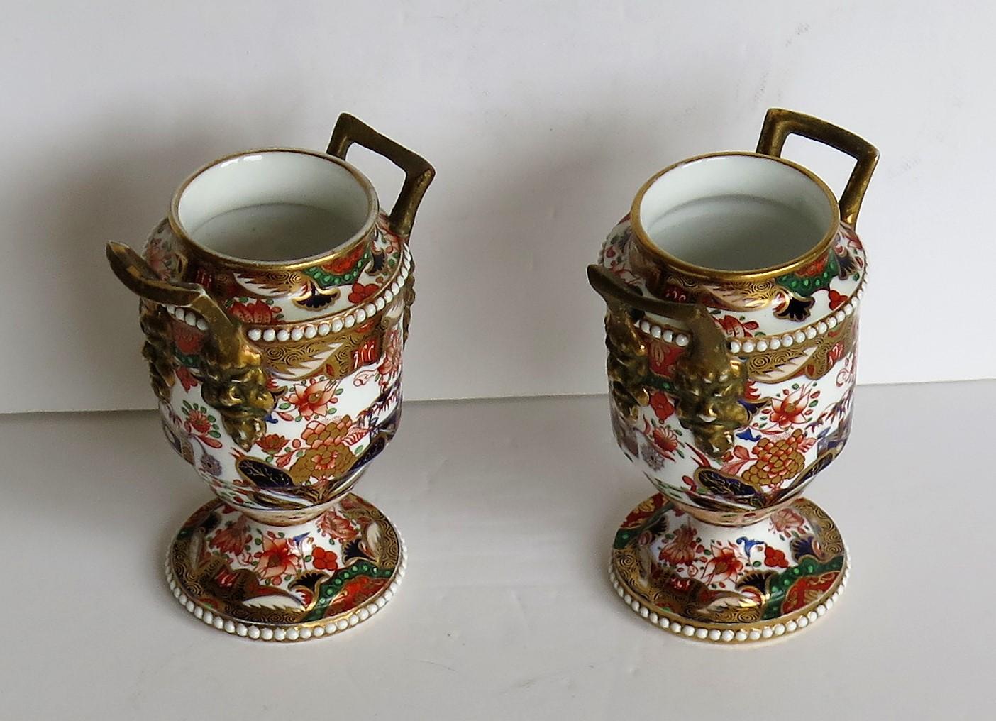 19th Century Georgian Small Spode Vases Hand Painted Candlelight Pattern 967 circa 1815, Pair