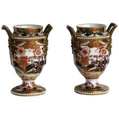 Georgian Small Spode Vases Hand Painted Candlelight Pattern 967 circa 1815, Pair