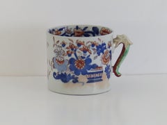 Georgian period Masons Ironstone Mug in Basket Japan Pattern, circa 1820