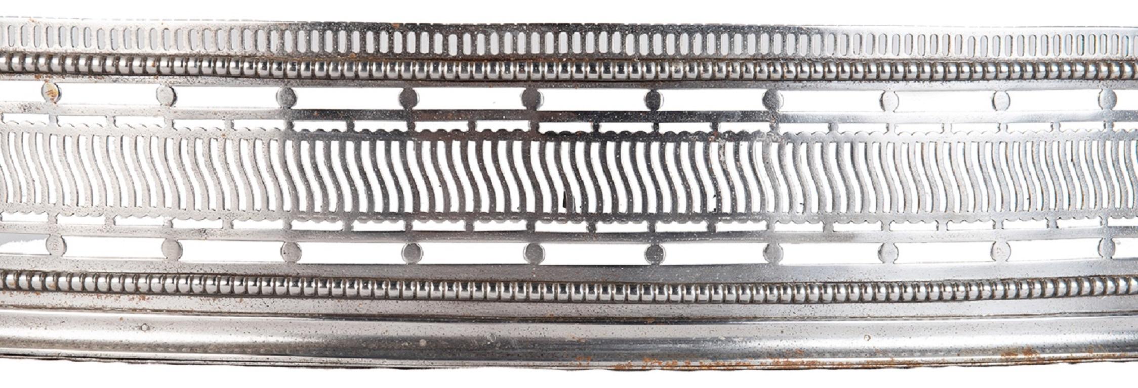 A bow fronted, Georgian period, polished steel pierced fire place fender, circa 1800


Batch 74 G9404/21 UEKZ