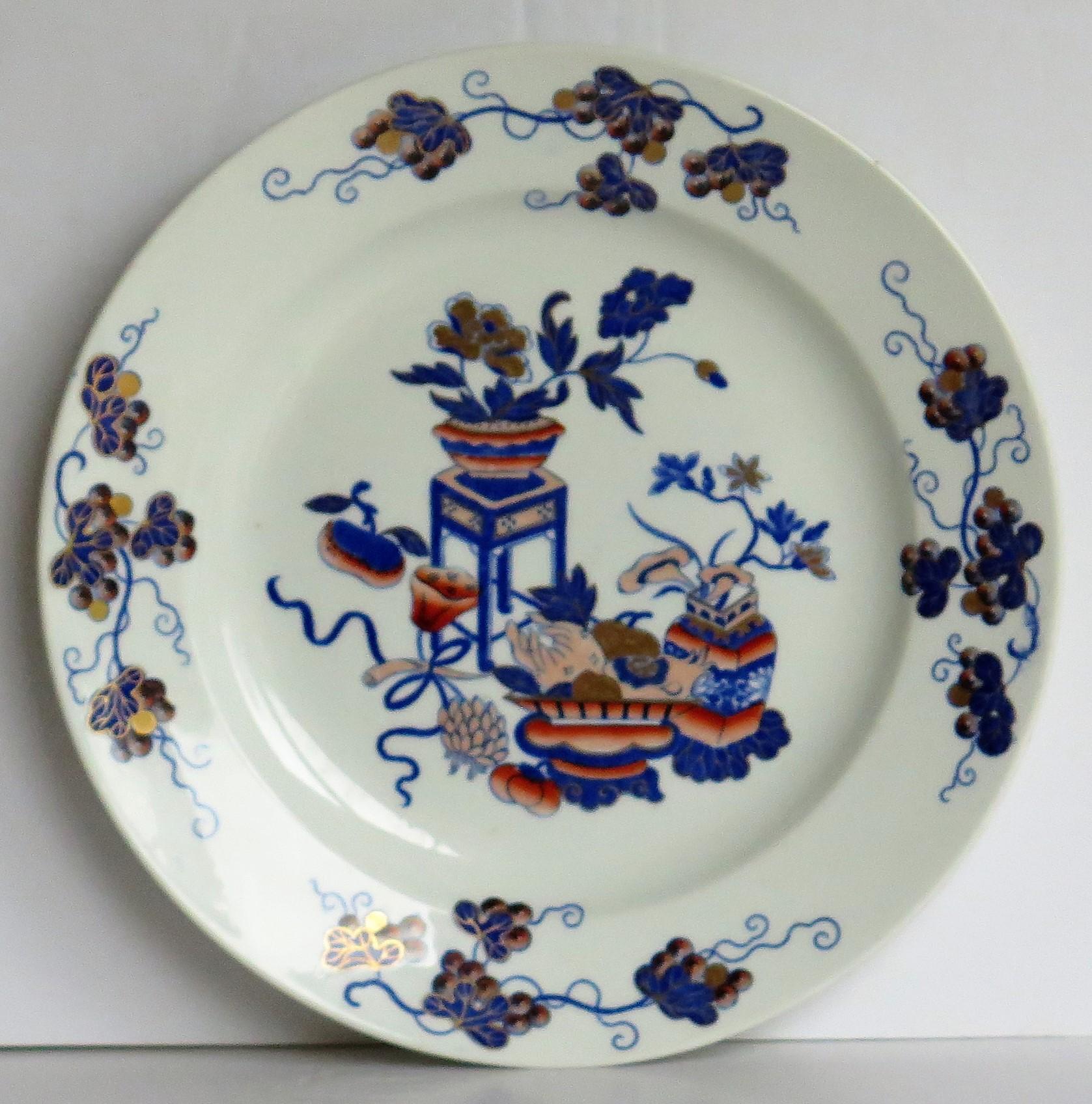 Chinoiserie Georgian Plate by Spode in Gilded Bow Pot Pattern Number 2954, circa 1820 For Sale