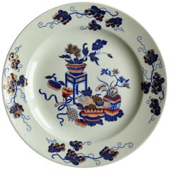 Georgian Plate by Spode in Gilded Bow Pot Pattern Number 2954, circa 1820