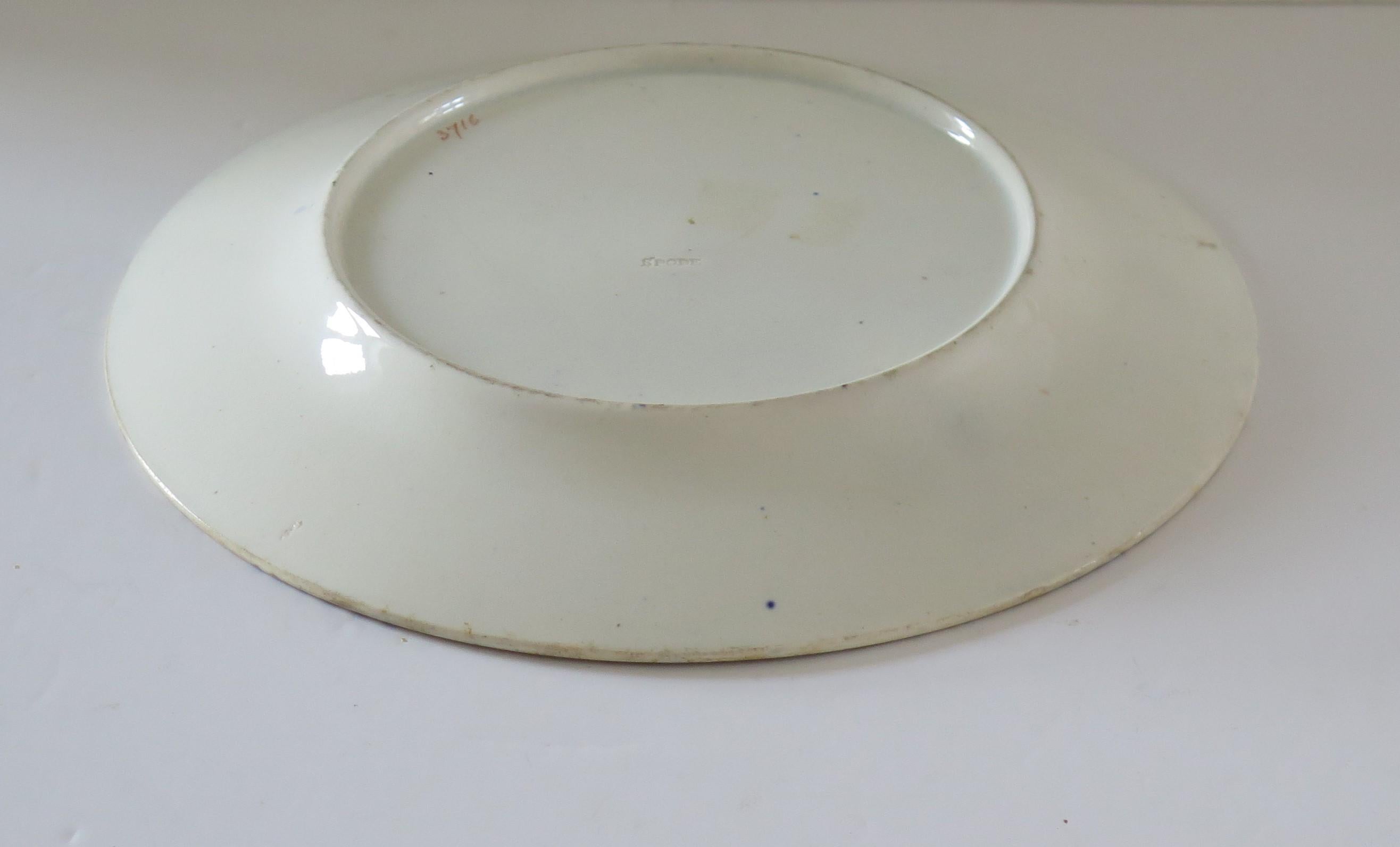 Georgian Plate by Spode in Tumbledown Dick Pattern Number 3716, circa 1825 2