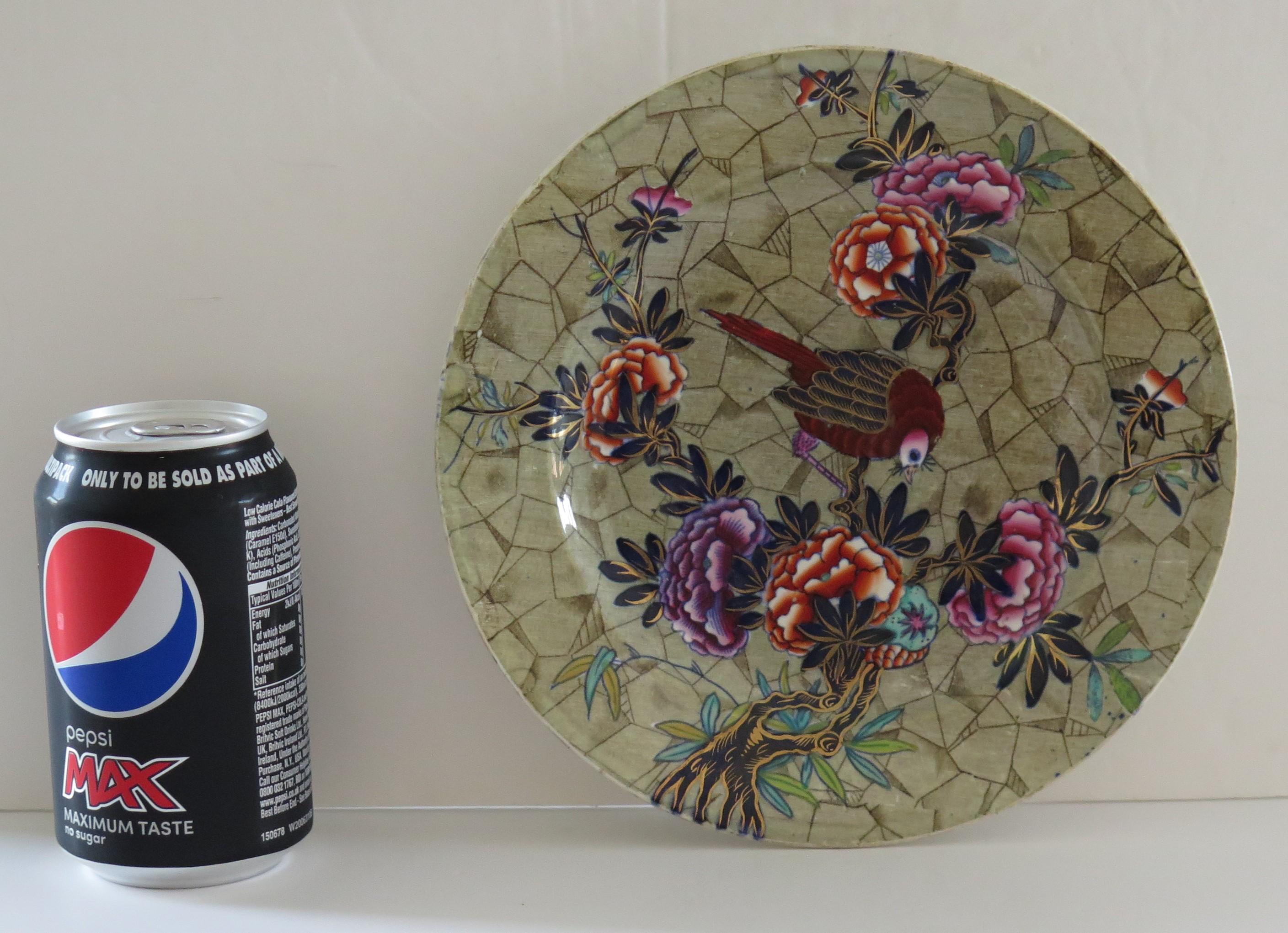 Georgian Plate by Spode in Tumbledown Dick Pattern Number 3716, circa 1825 4