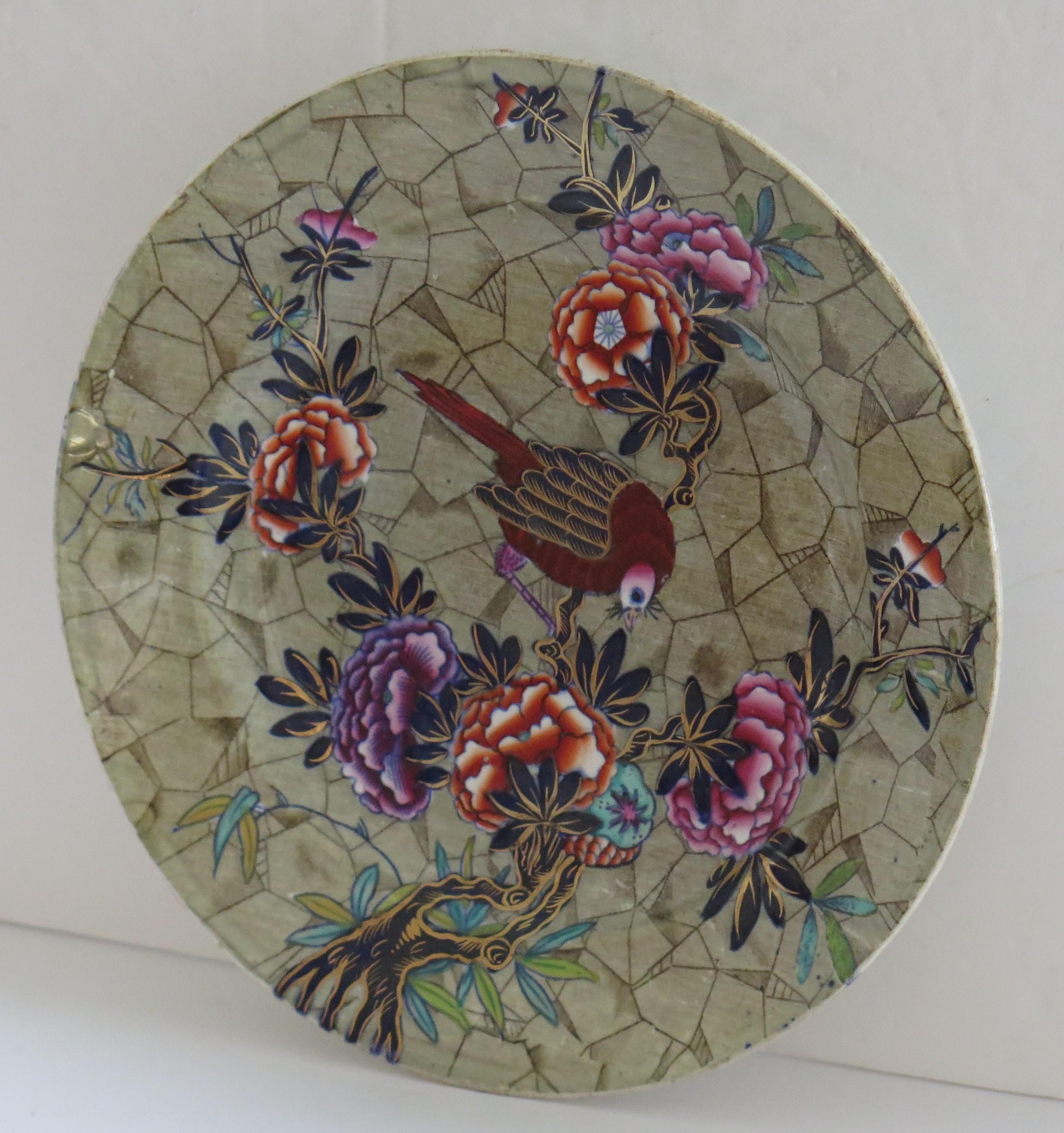 Hand-Painted Georgian Plate by Spode in Tumbledown Dick Pattern Number 3716, circa 1825