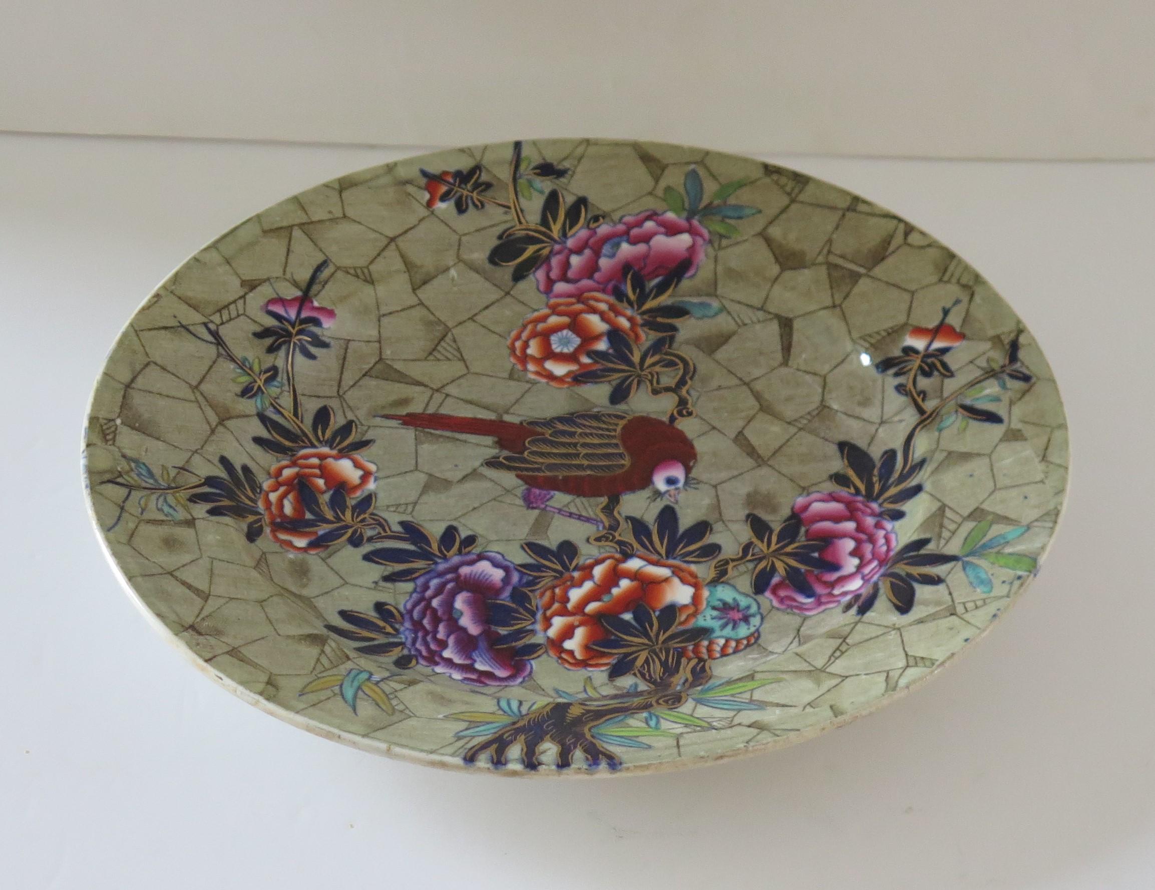 Georgian Plate by Spode in Tumbledown Dick Pattern Number 3716, circa 1825 In Good Condition In Lincoln, Lincolnshire
