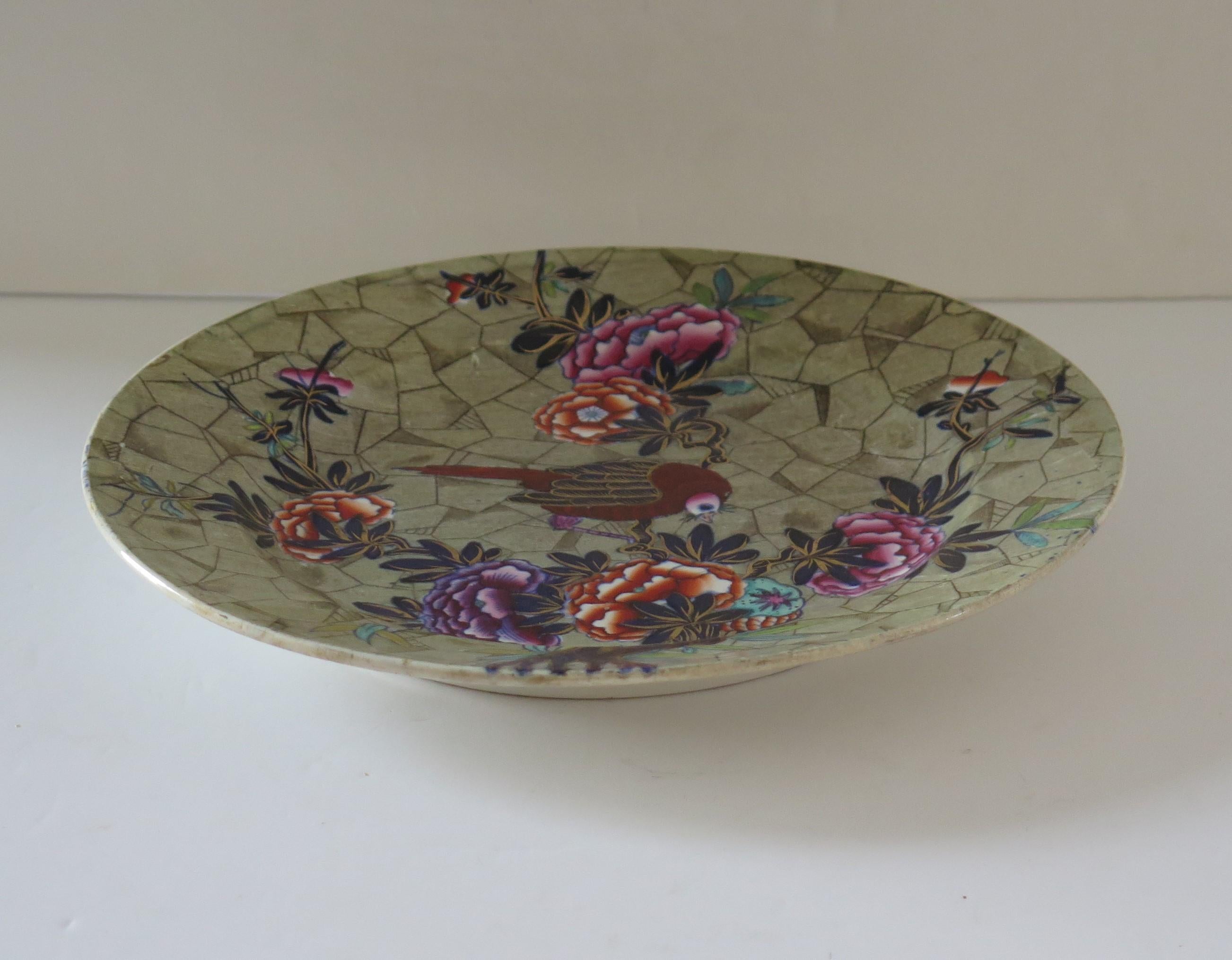 19th Century Georgian Plate by Spode in Tumbledown Dick Pattern Number 3716, circa 1825