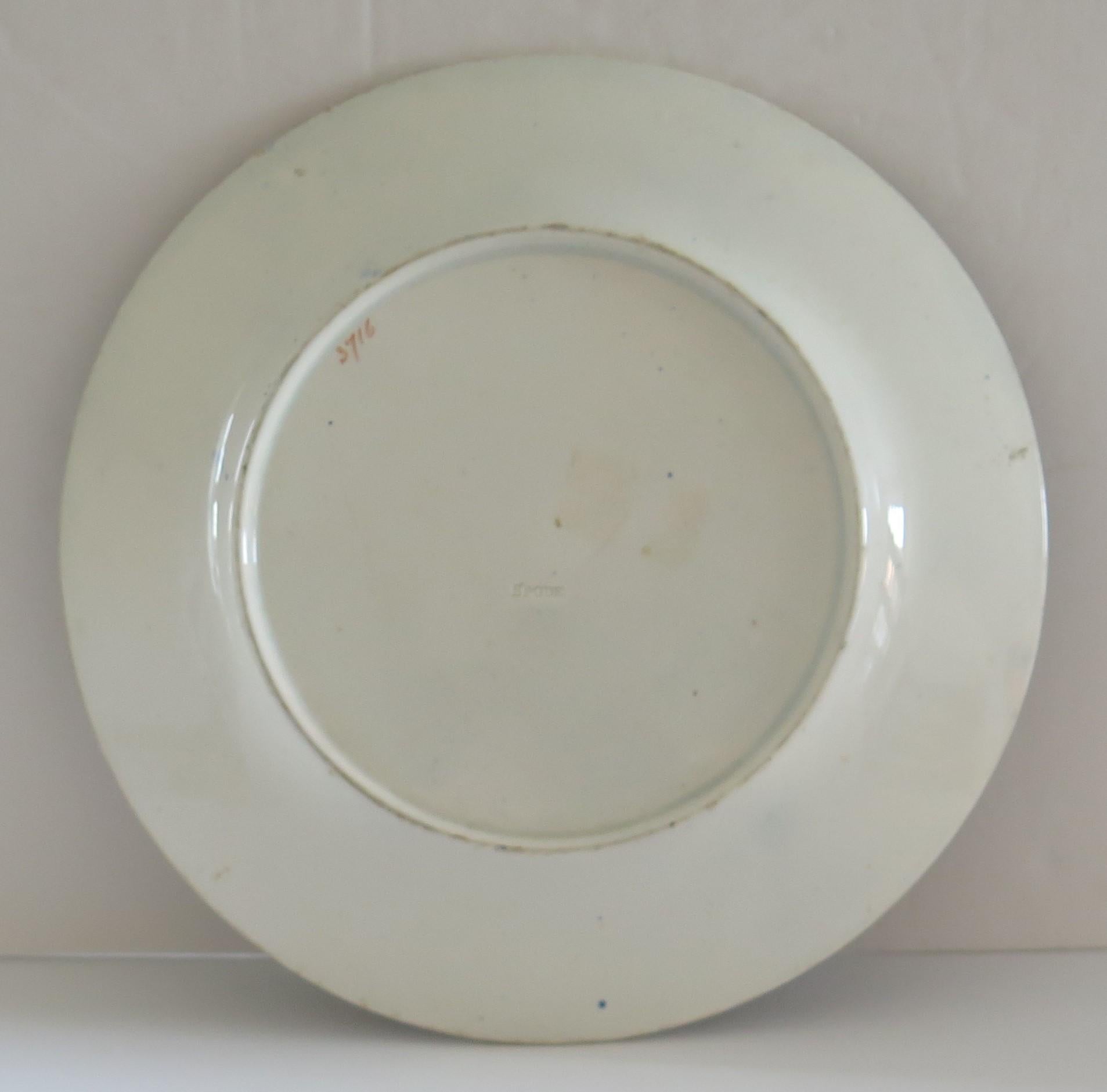 Georgian Plate by Spode in Tumbledown Dick Pattern Number 3716, circa 1825 1