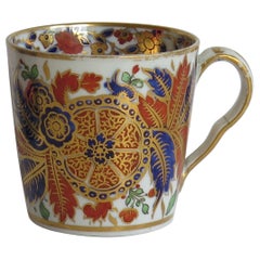 Antique Georgian Porcelain Coffee Can by Chamberlains Worcester Pattern 263, Circa 1800
