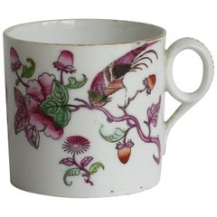 Antique Georgian Porcelain Coffee Can by New Hall Hand-Painted Pattern, Circa 1815