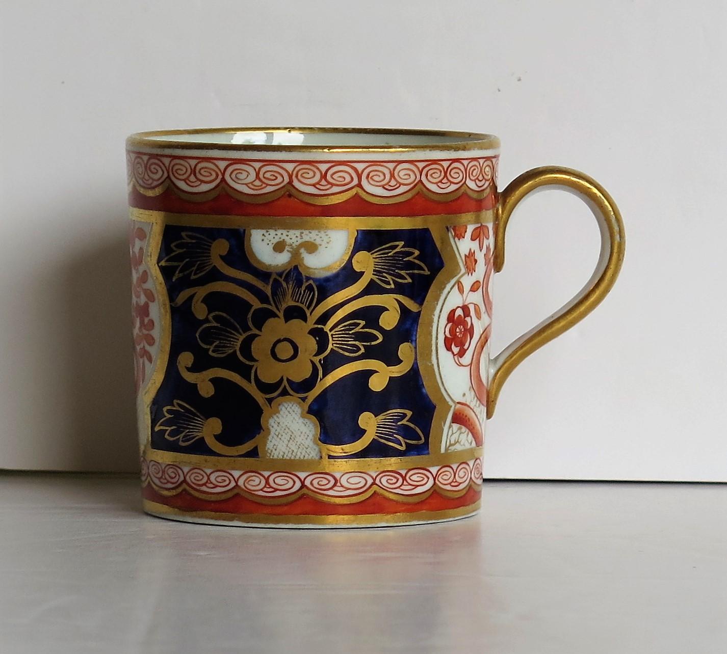 Georgian Porcelain Coffee Can by Spode Hand-Painted Dollar Ptn 715, circa 1805 5