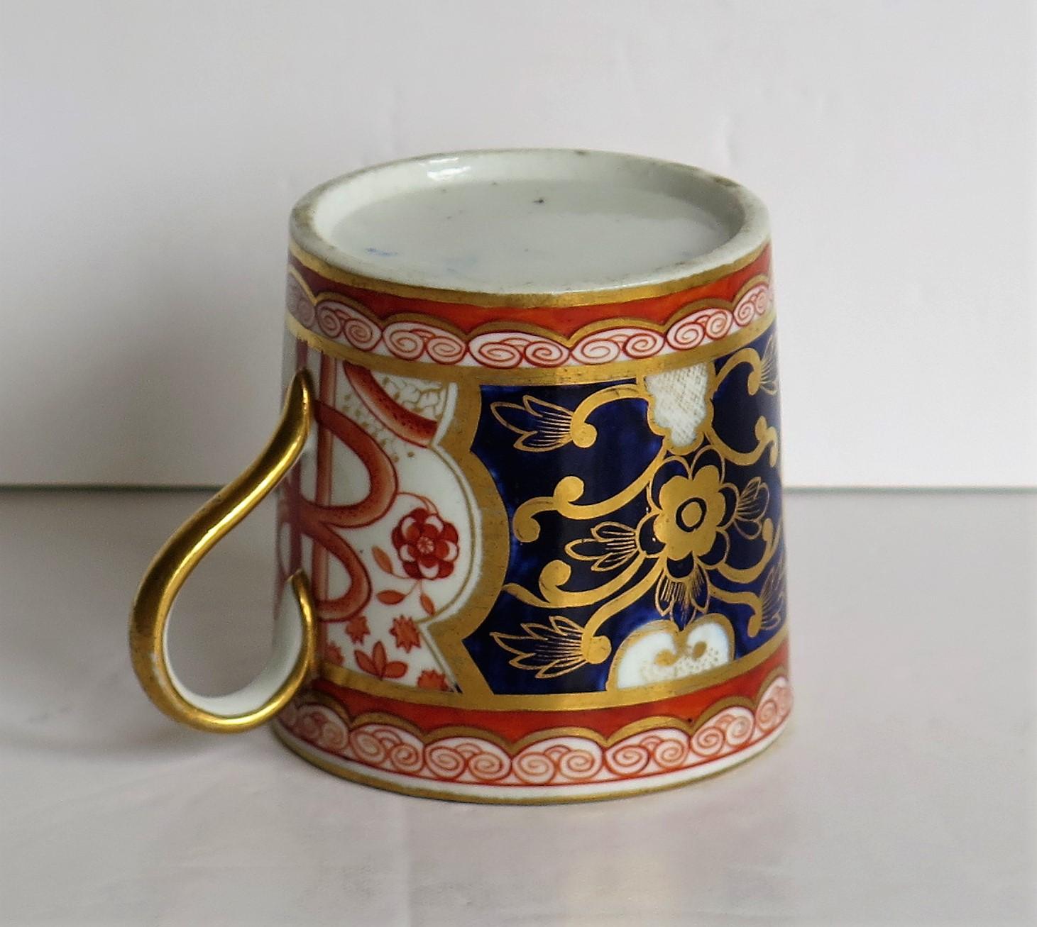 Georgian Porcelain Coffee Can by Spode Hand-Painted Dollar Ptn 715, circa 1805 6