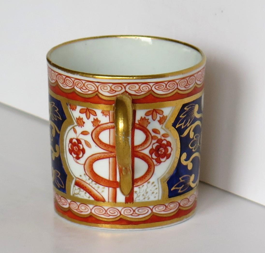 Georgian Porcelain Coffee Can by Spode Hand-Painted Dollar Ptn 715, circa 1805 In Good Condition In Lincoln, Lincolnshire