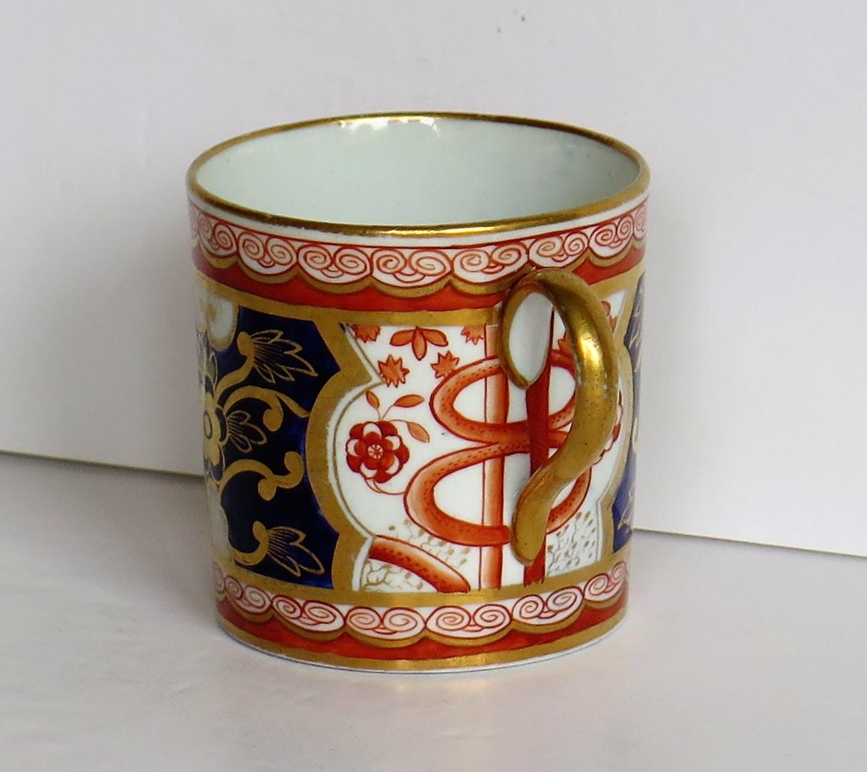 19th Century Georgian Porcelain Coffee Can by Spode Hand-Painted Dollar Ptn 715, circa 1805