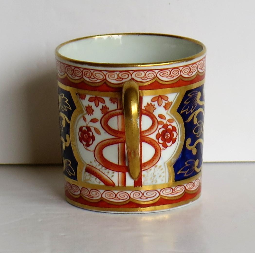 Georgian Porcelain Coffee Can by Spode Hand-Painted Dollar Ptn 715, circa 1805 1