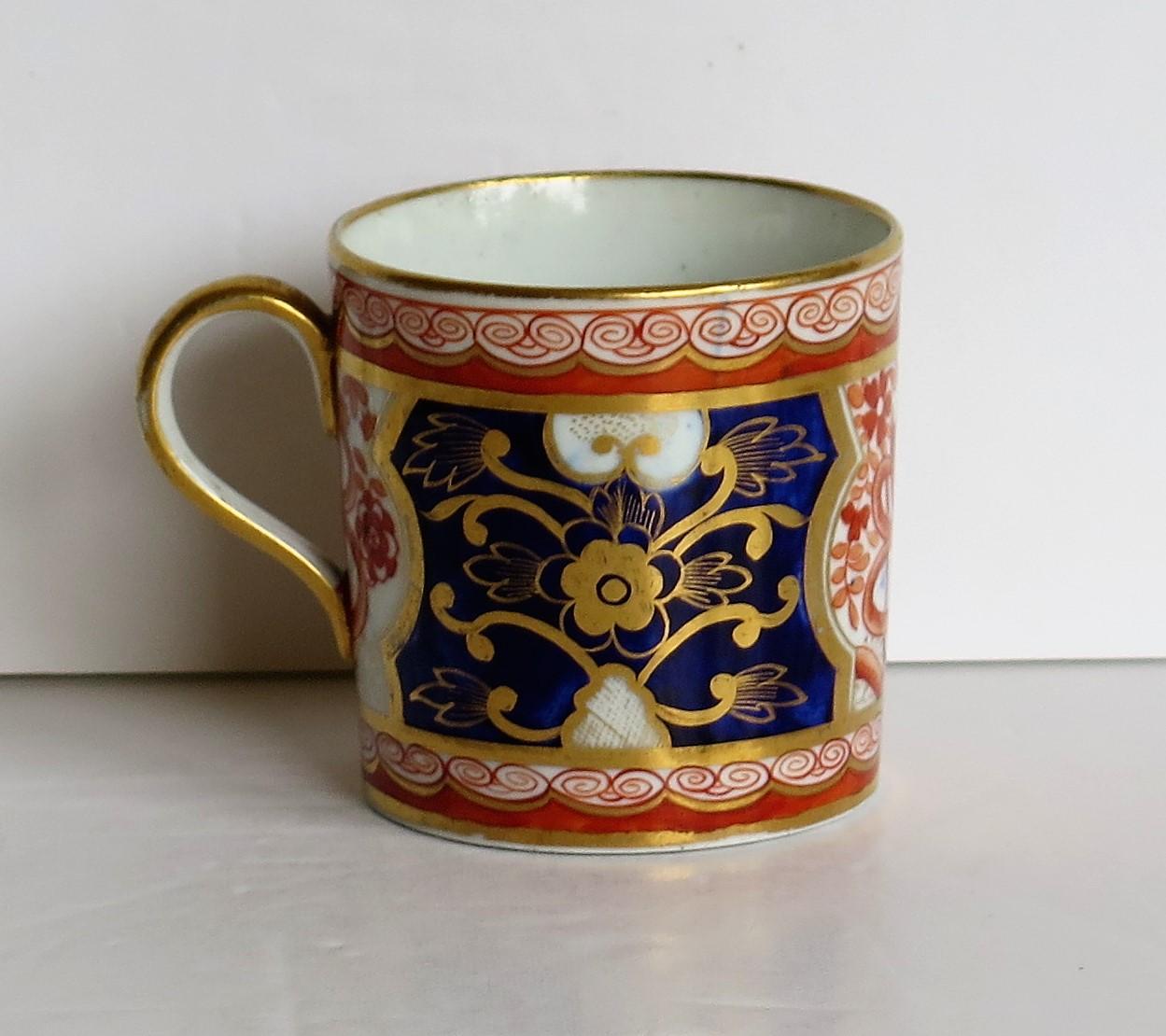 Georgian Porcelain Coffee Can by Spode Hand-Painted Dollar Ptn 715, circa 1805 2